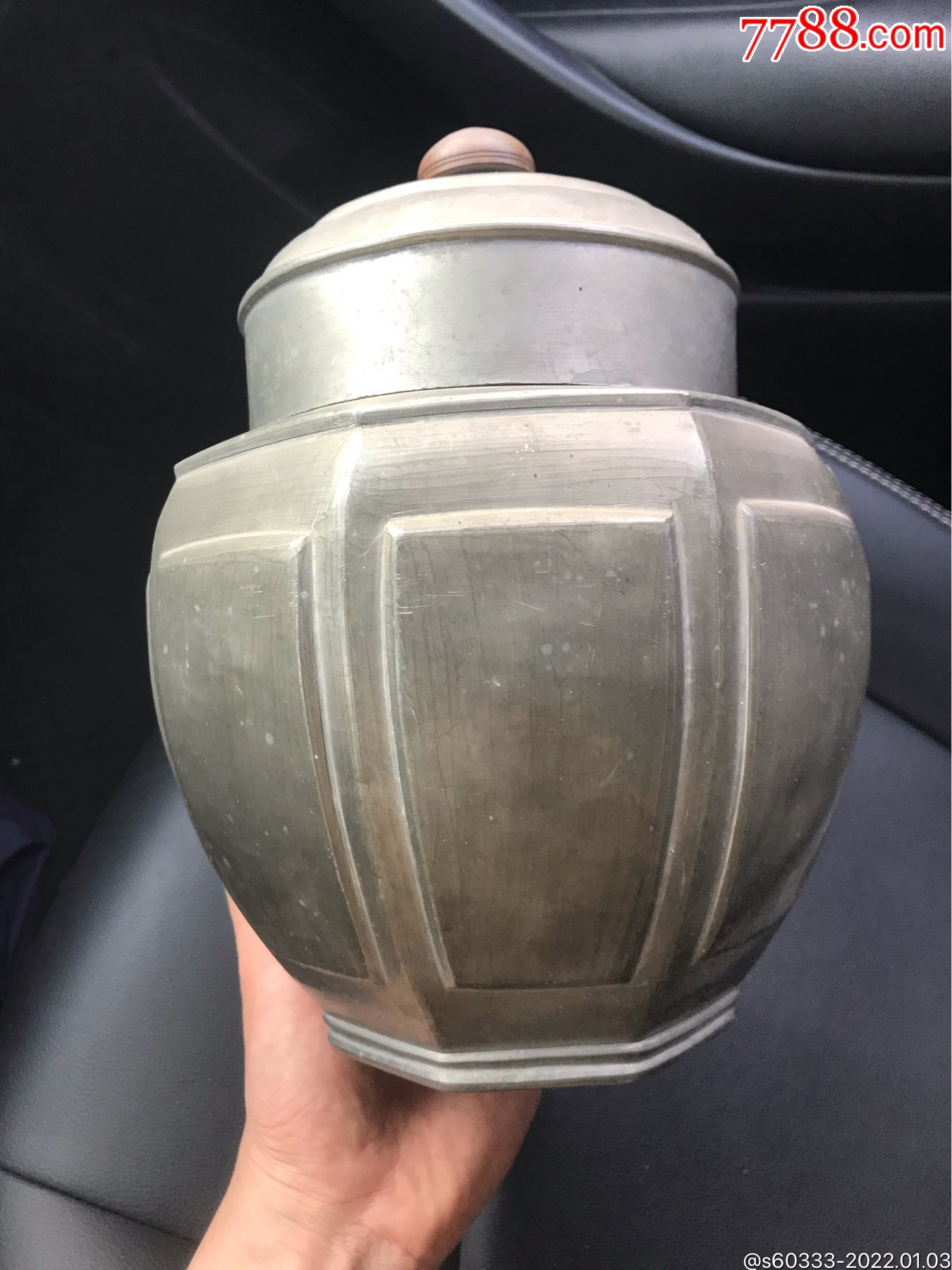 精整的民国八边形锡制茶叶罐