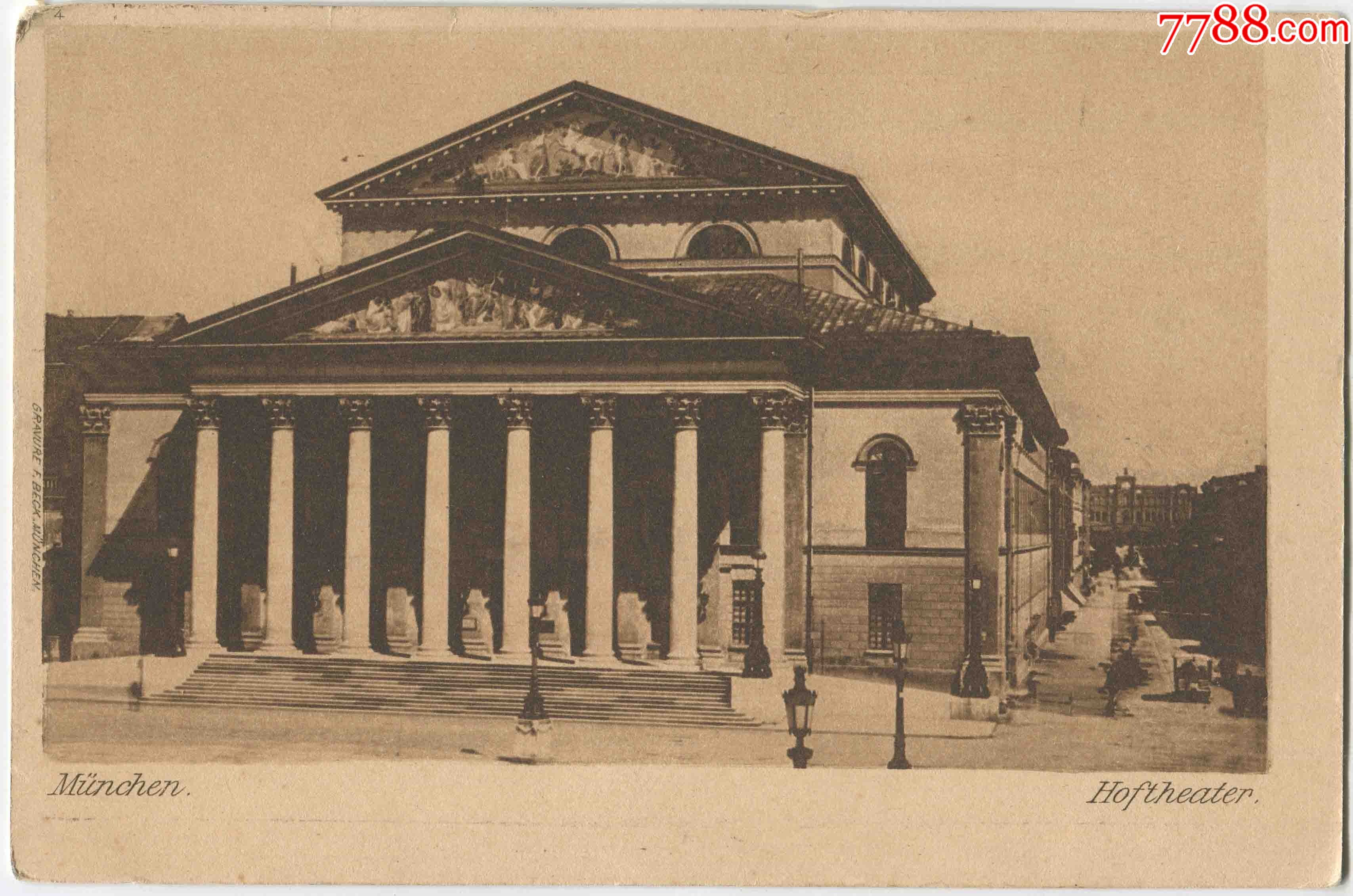 c13早期空白明信片德国慕尼黑宫廷剧院card