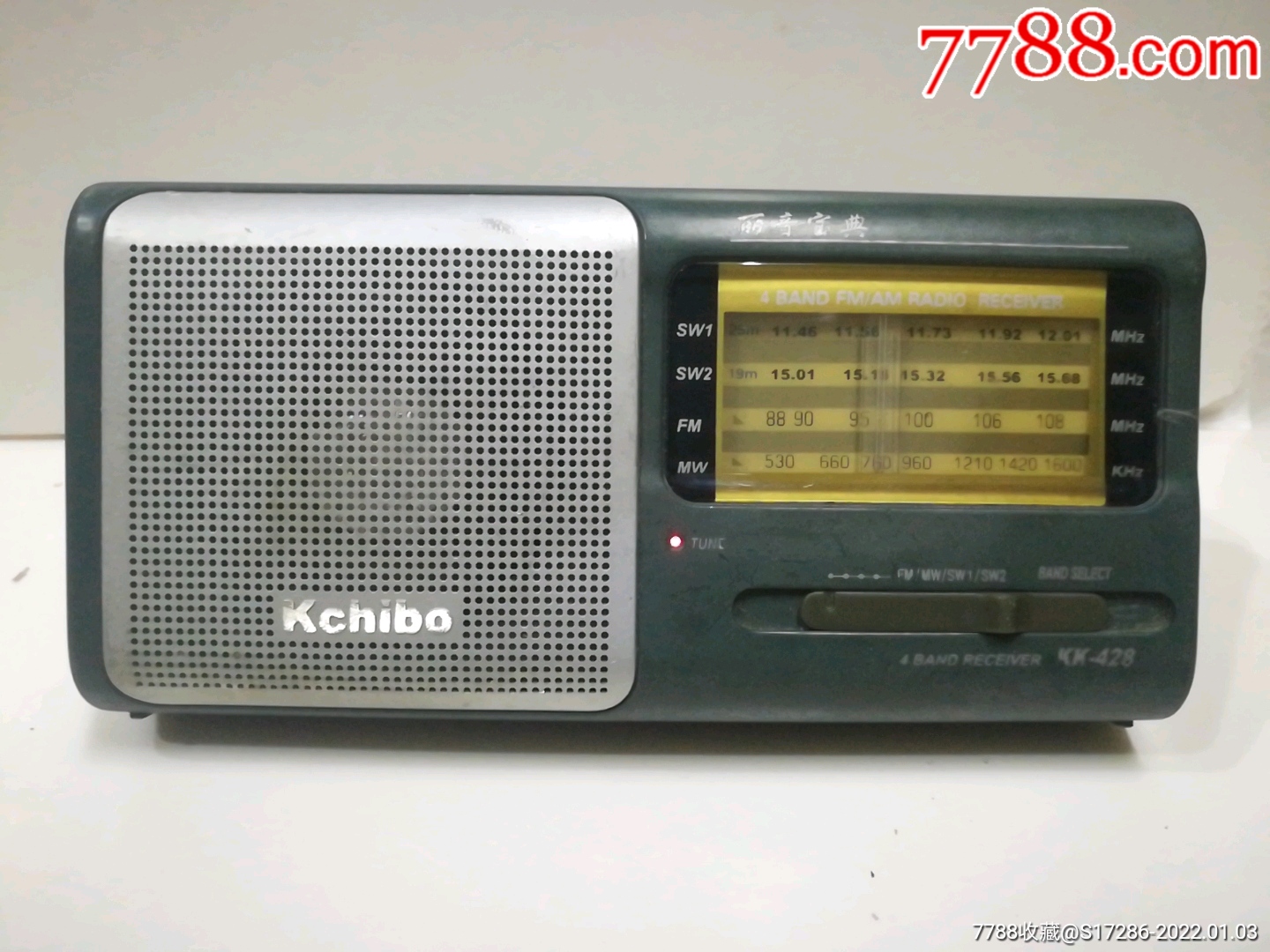 kchibo凯隆428收音机