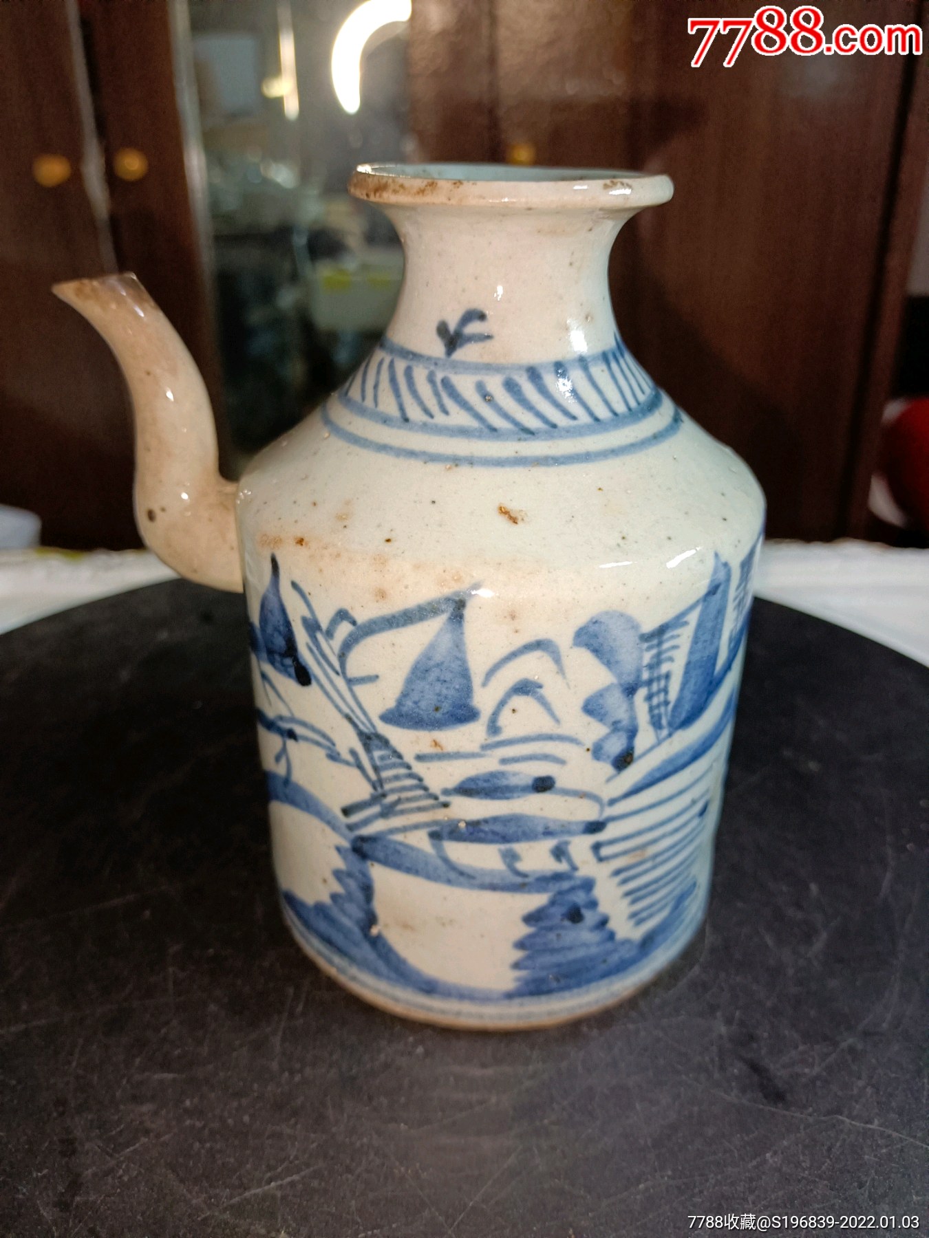 清代青花山水大酒壶