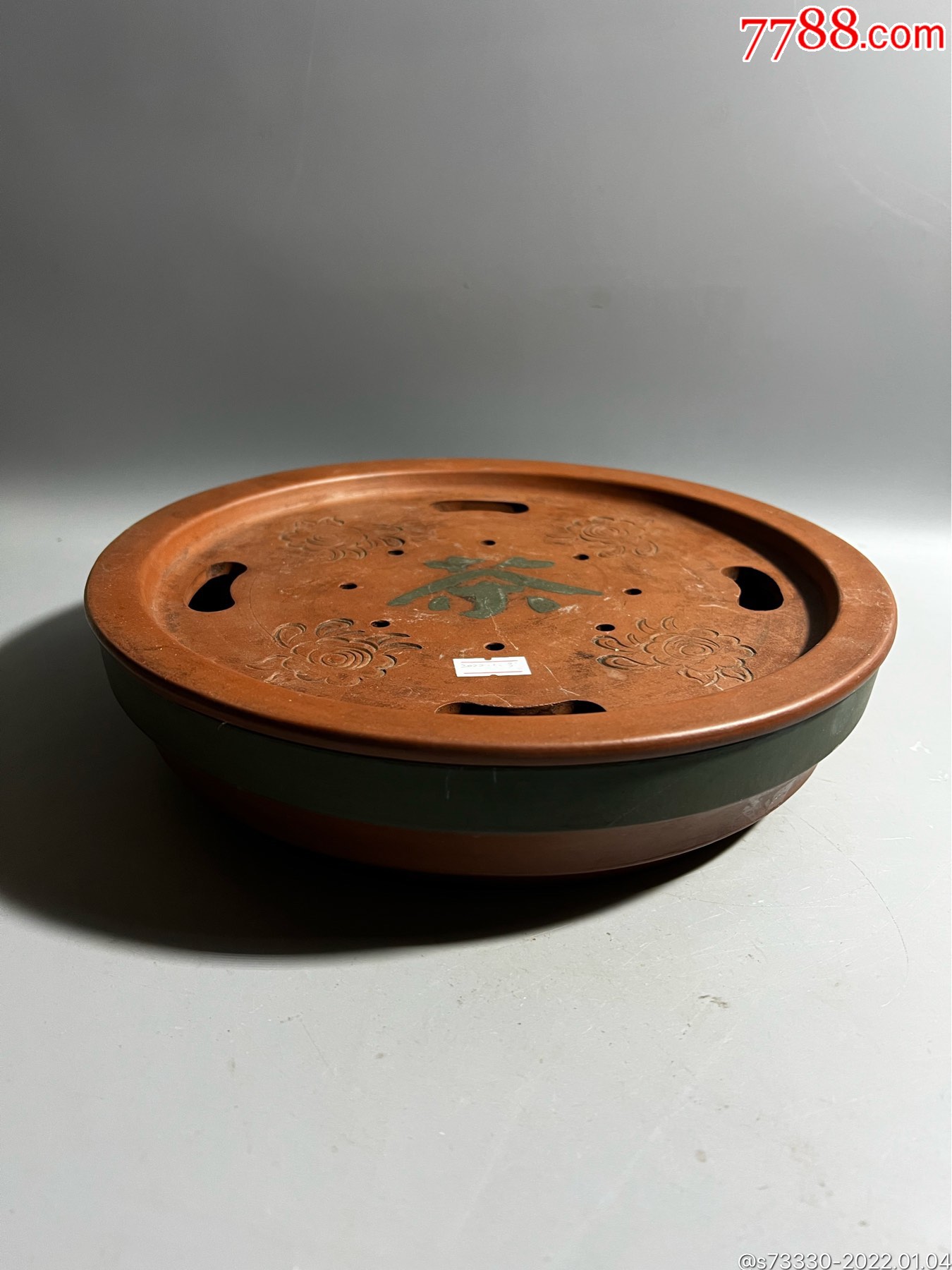 创汇期宜兴一厂紫砂茶盘一只