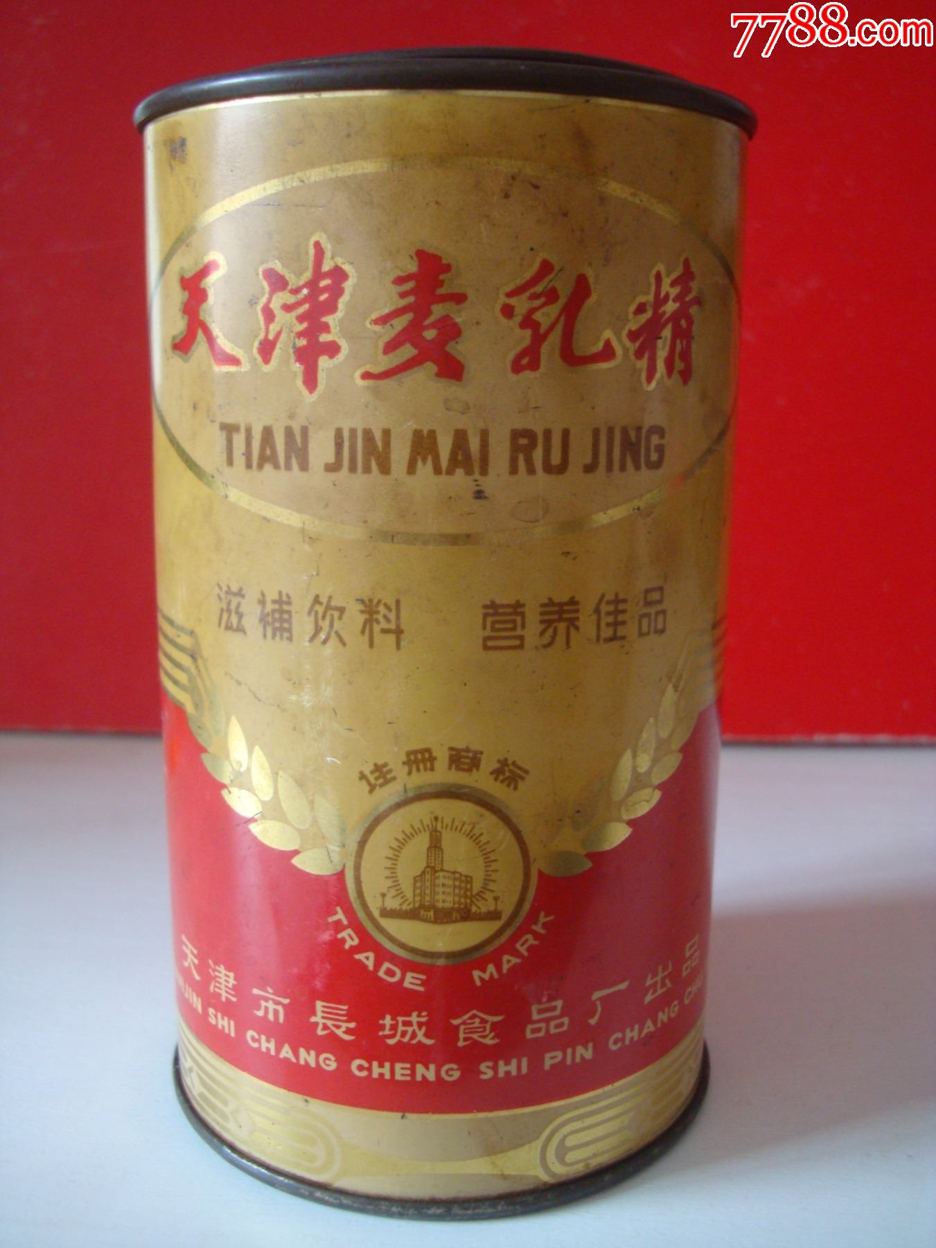 天津麦乳精――铁罐400克包装