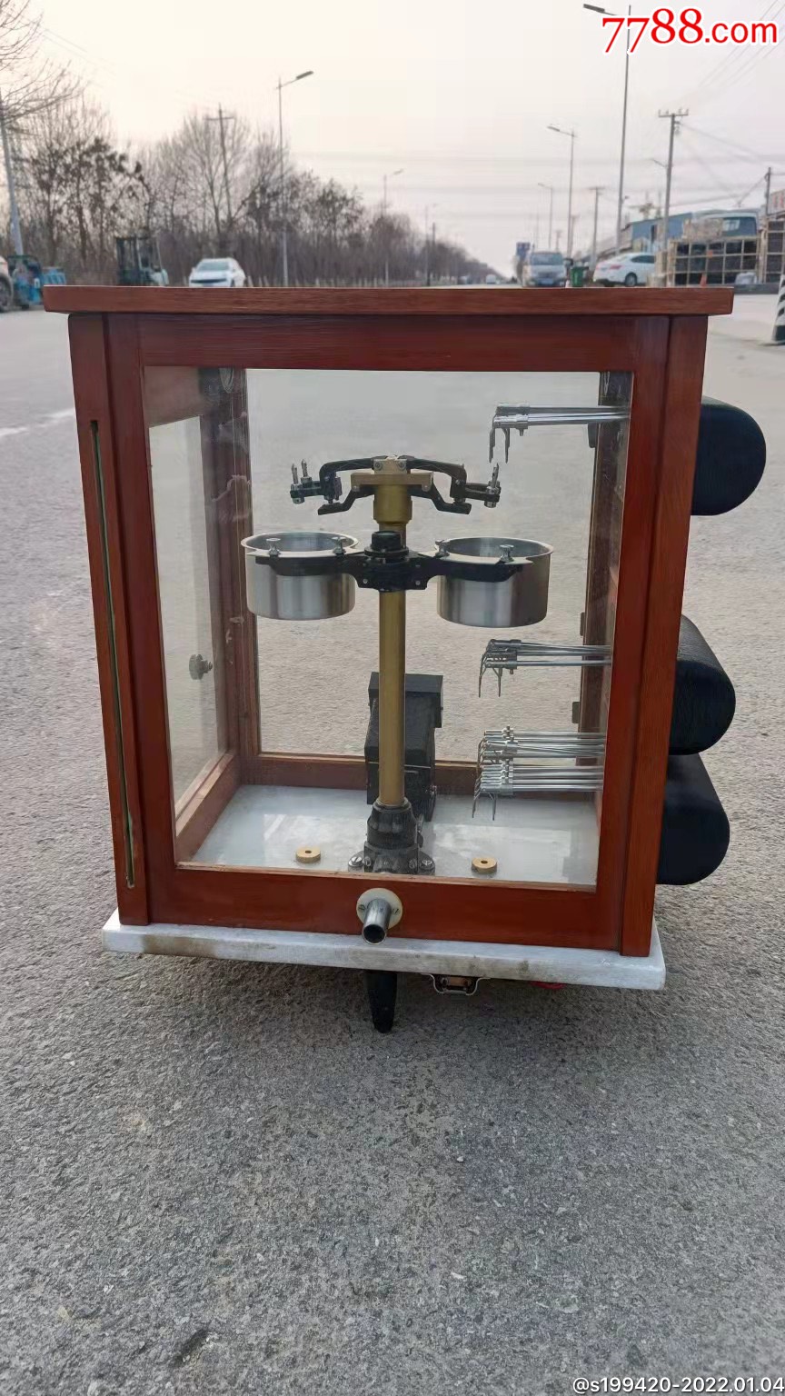 老机械加码分析天平完整包老正常使用展馆装修装饰