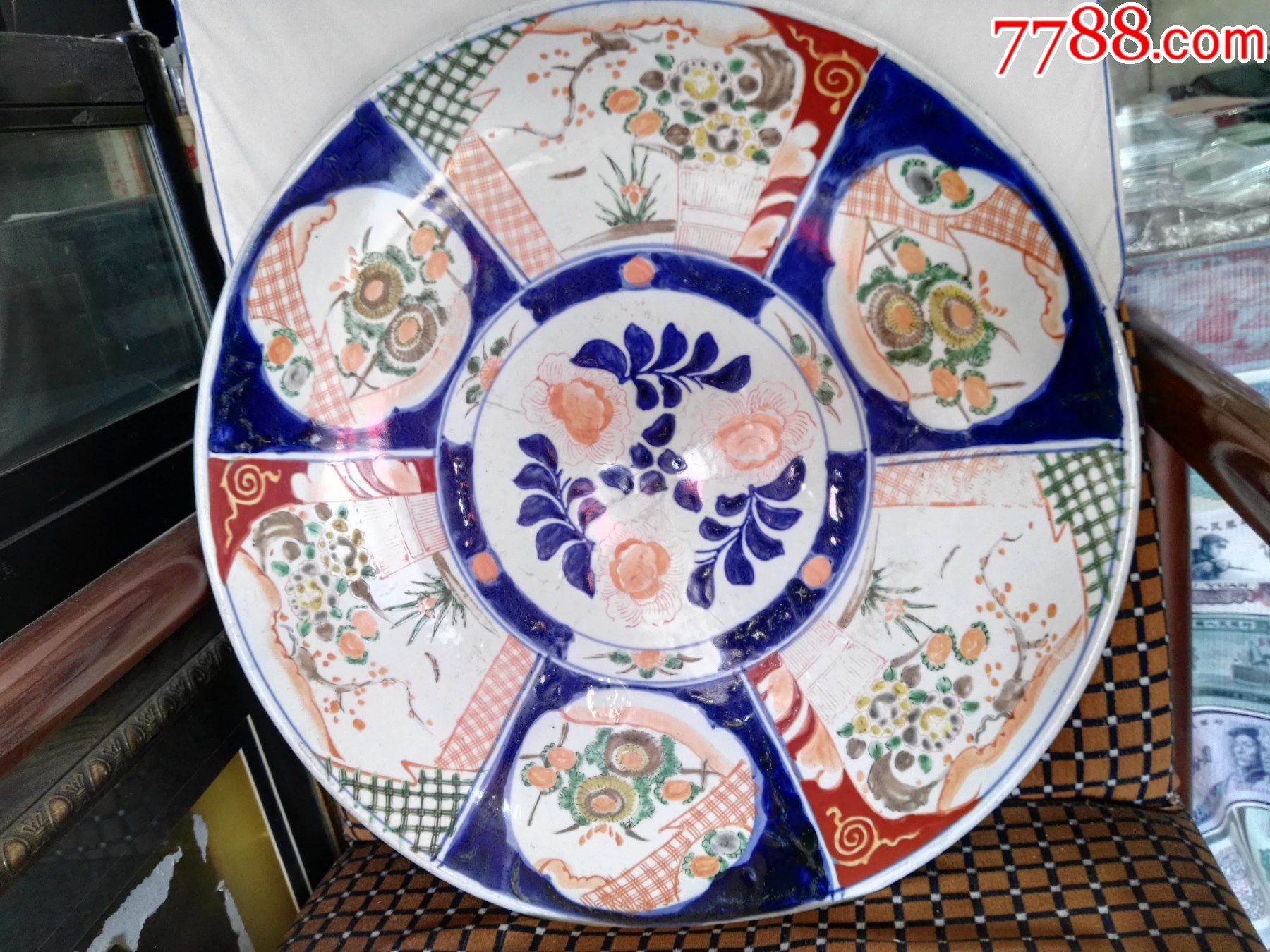 满洲国超大手绘团花赏盘没有任何磕碰