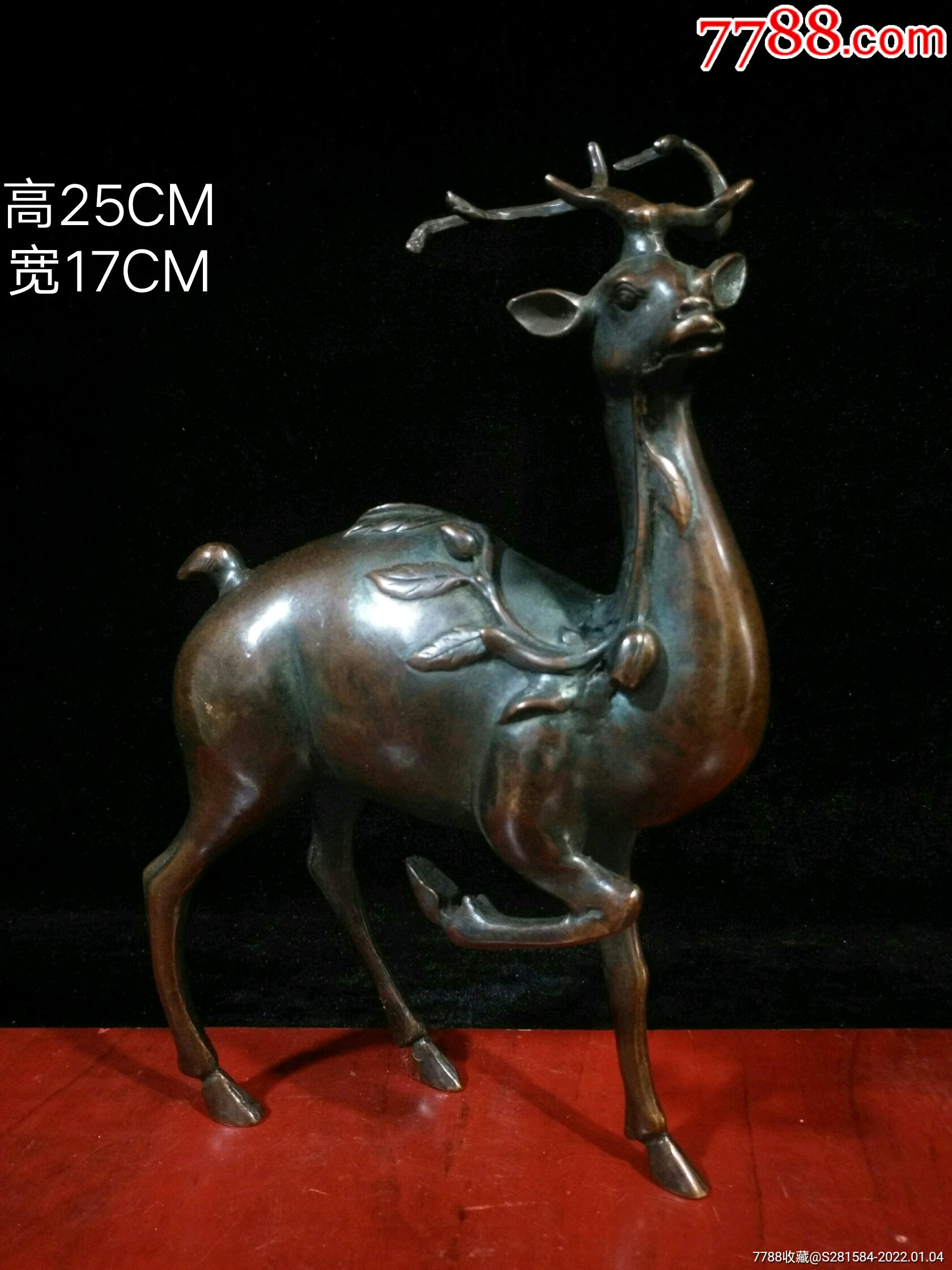 纯铜胎风水摆件《生财有鹿》,不议价_价格388元_第1张_7788收藏__收藏