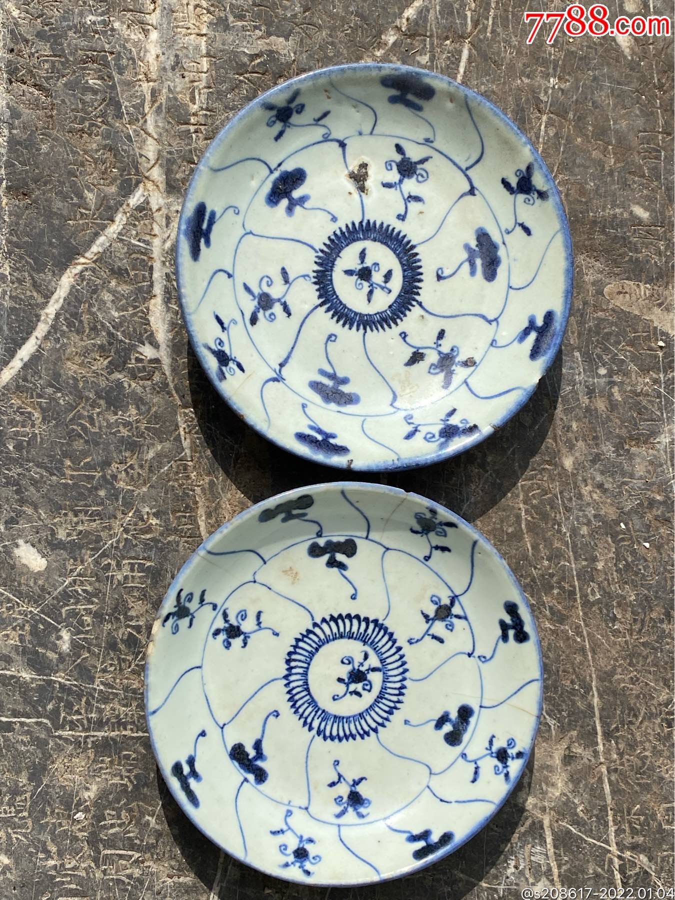 清中期青花灵芝盘