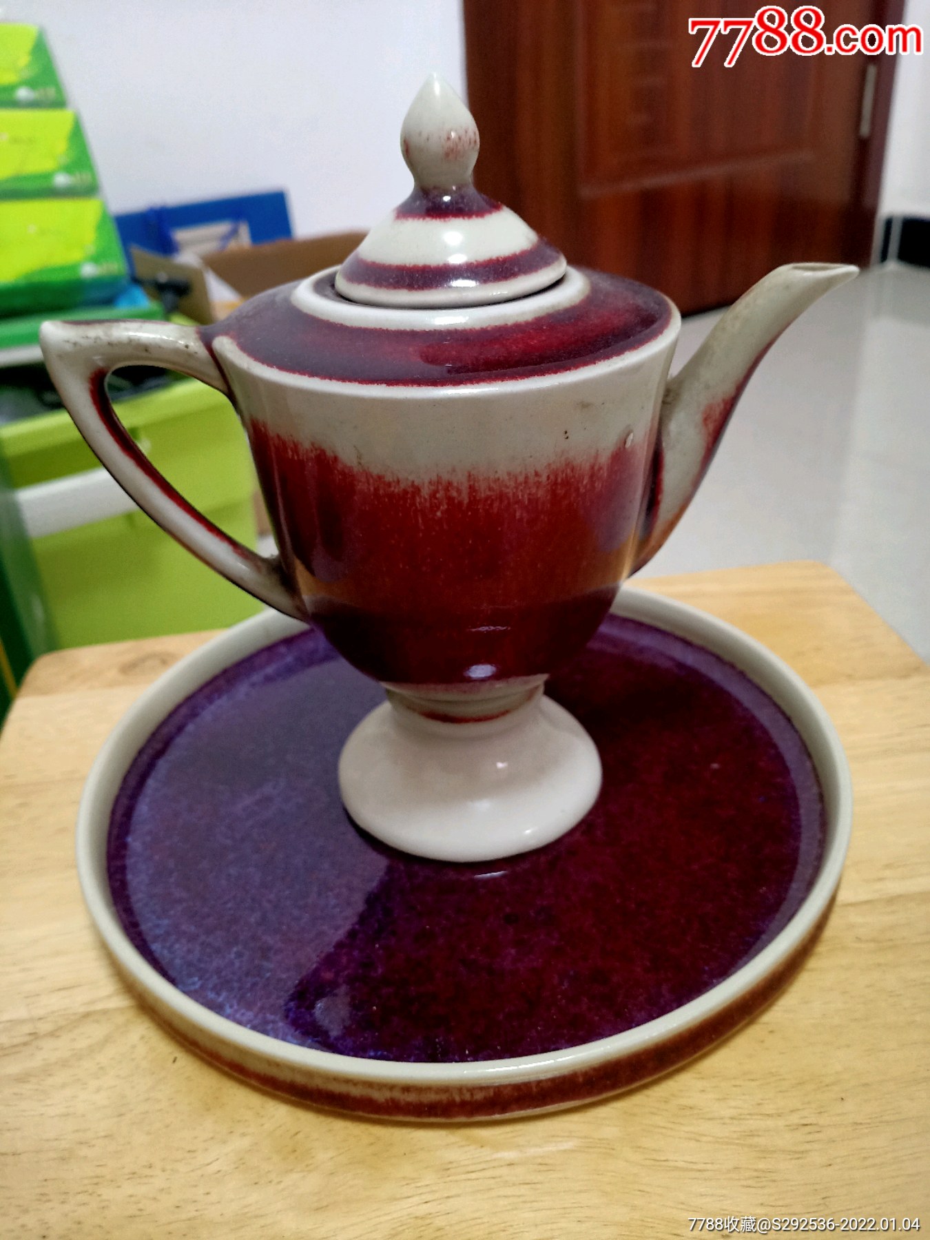 钧瓷新工艺壶加盘b