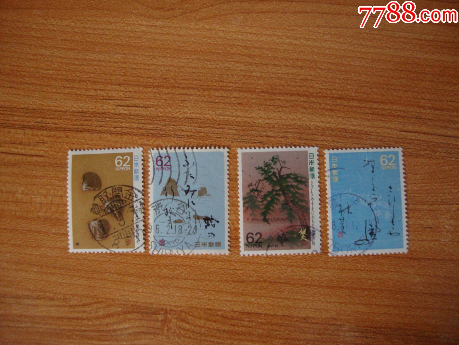 日本邮票-近代俳句4全_价格3元_第1张_7788商城__七七八八商品交易
