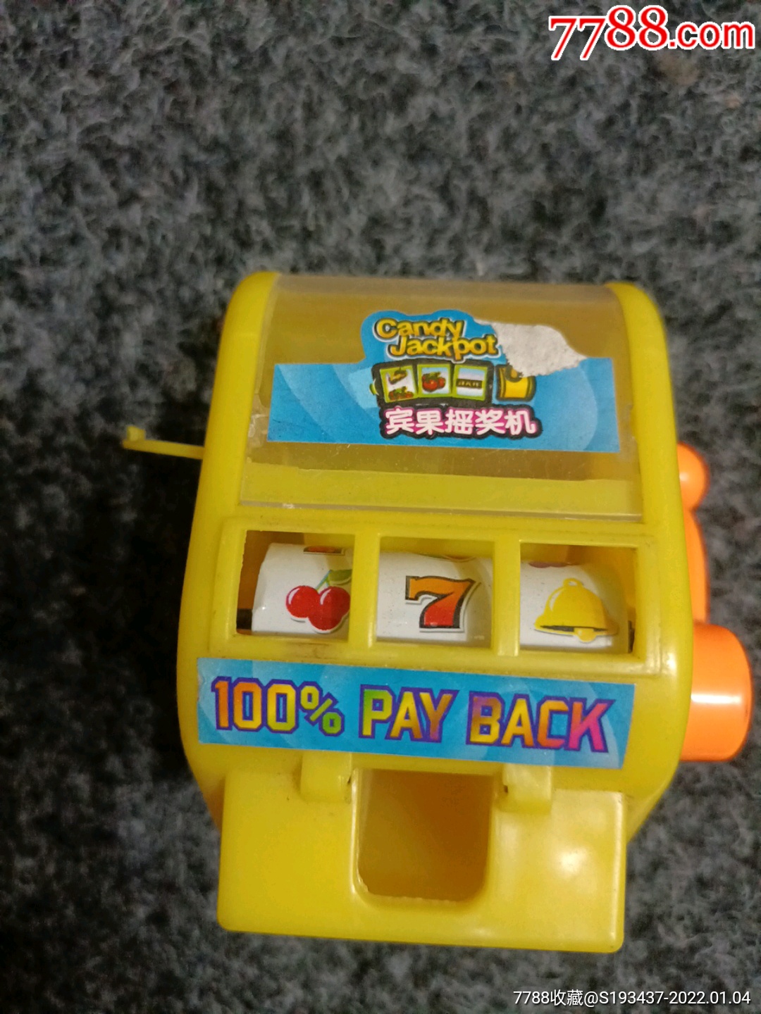 功能正常少见卡通动漫传统玩具宾果摇奖机