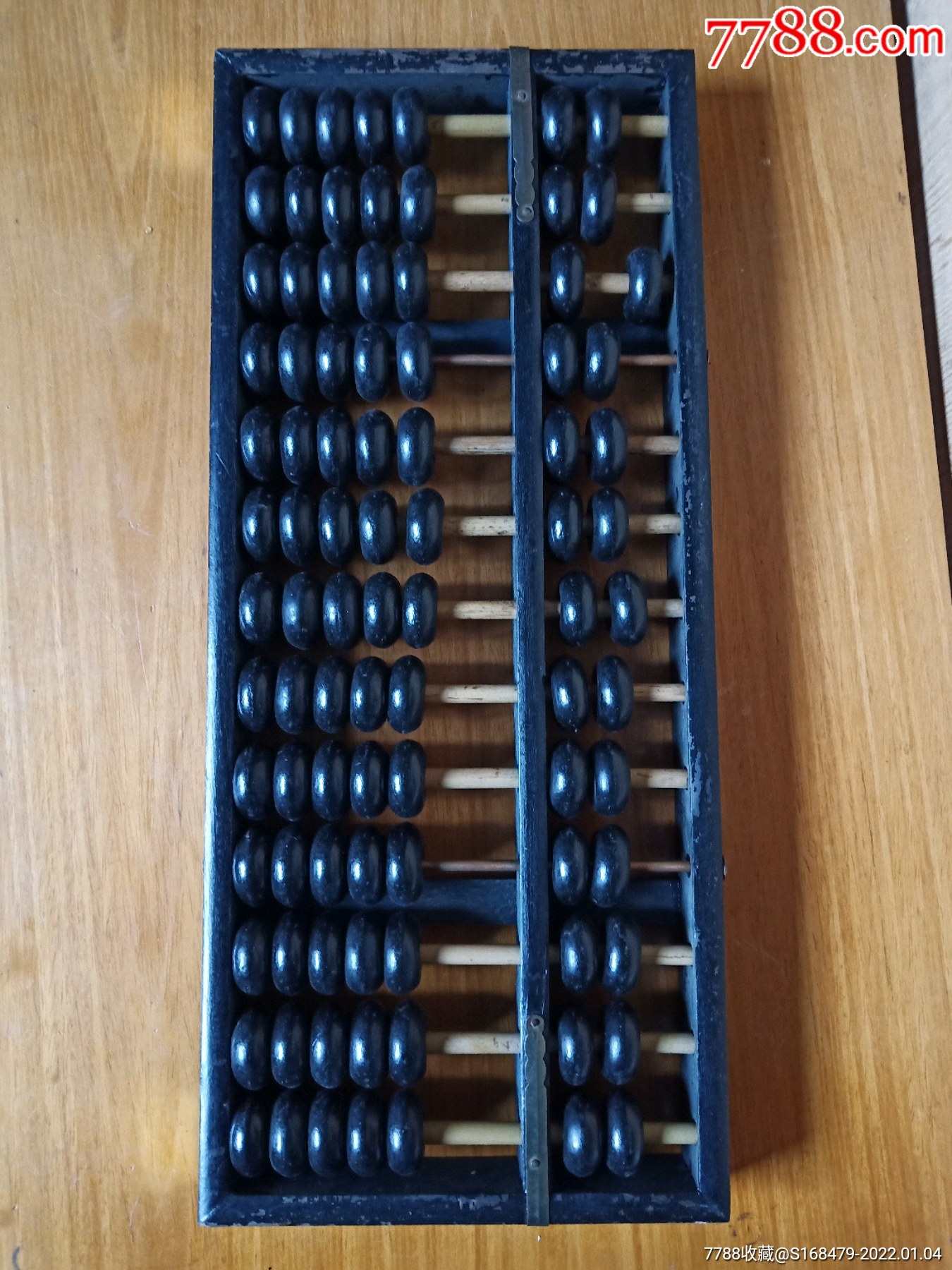 人造牛角算盘13档_价格35元_第1张_7788收藏__收藏热线