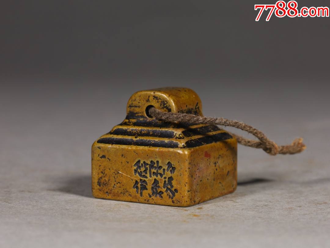 旧藏,铜鎏金云纹套印a84s13f-价格:2800元-se84714147-铜/金属印章