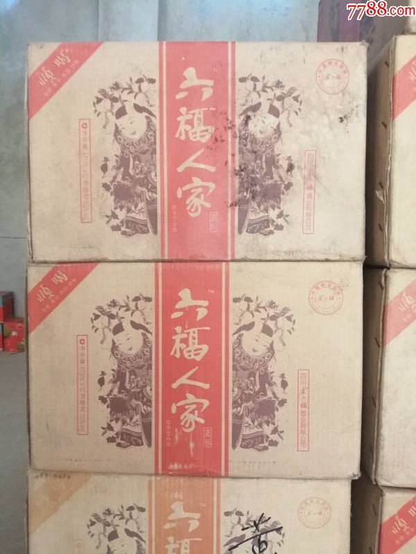 六福人家475ml50度2007年顺喝型一件12瓶装
