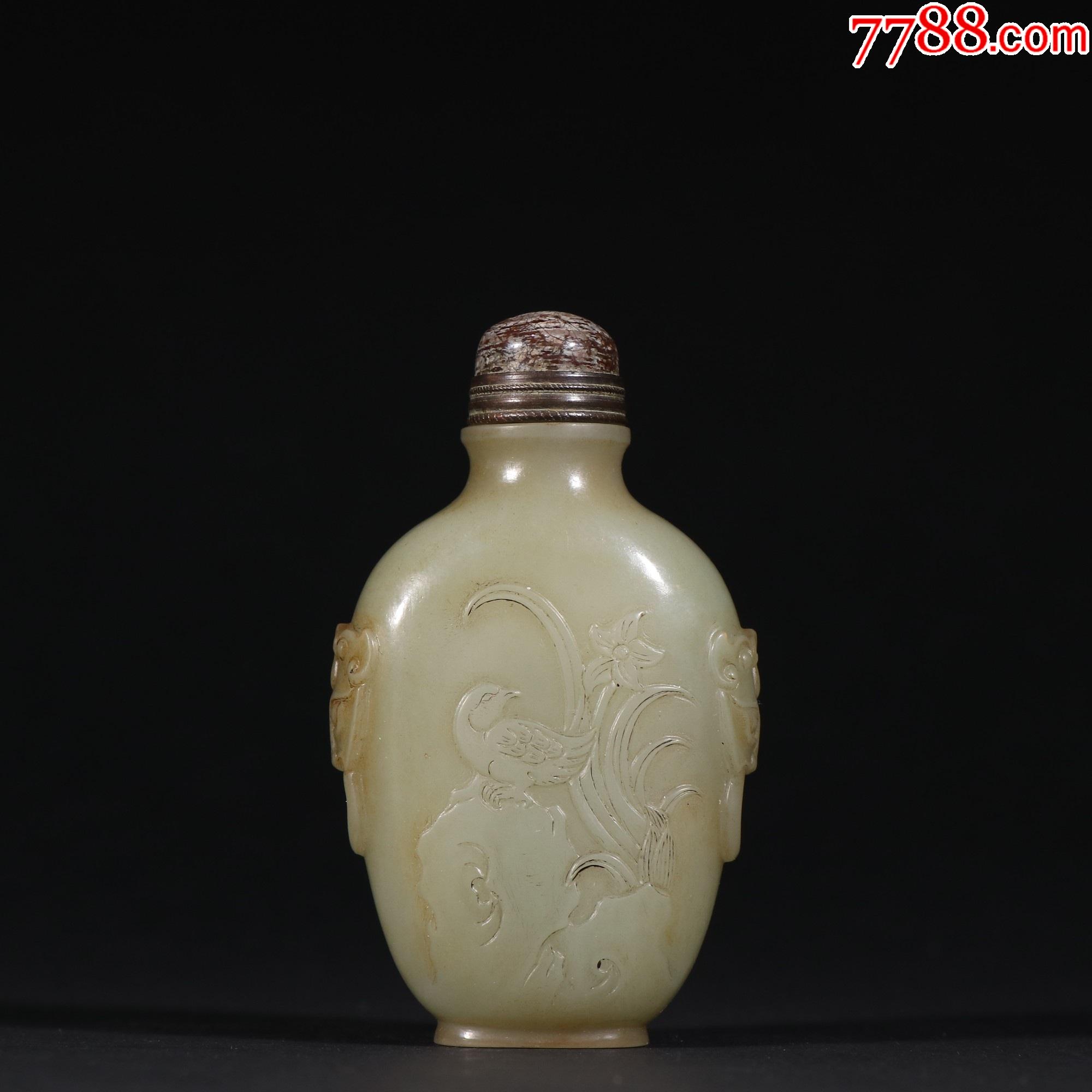 和田玉花鸟纹兽面耳鼻烟壶._价格6000元_第1张_7788收藏__收藏热线