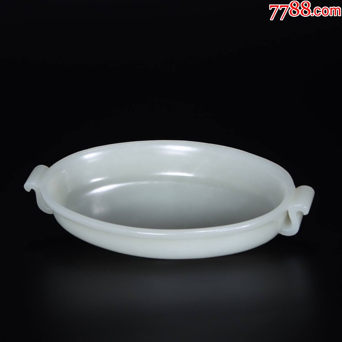 旧藏和田玉笔洗