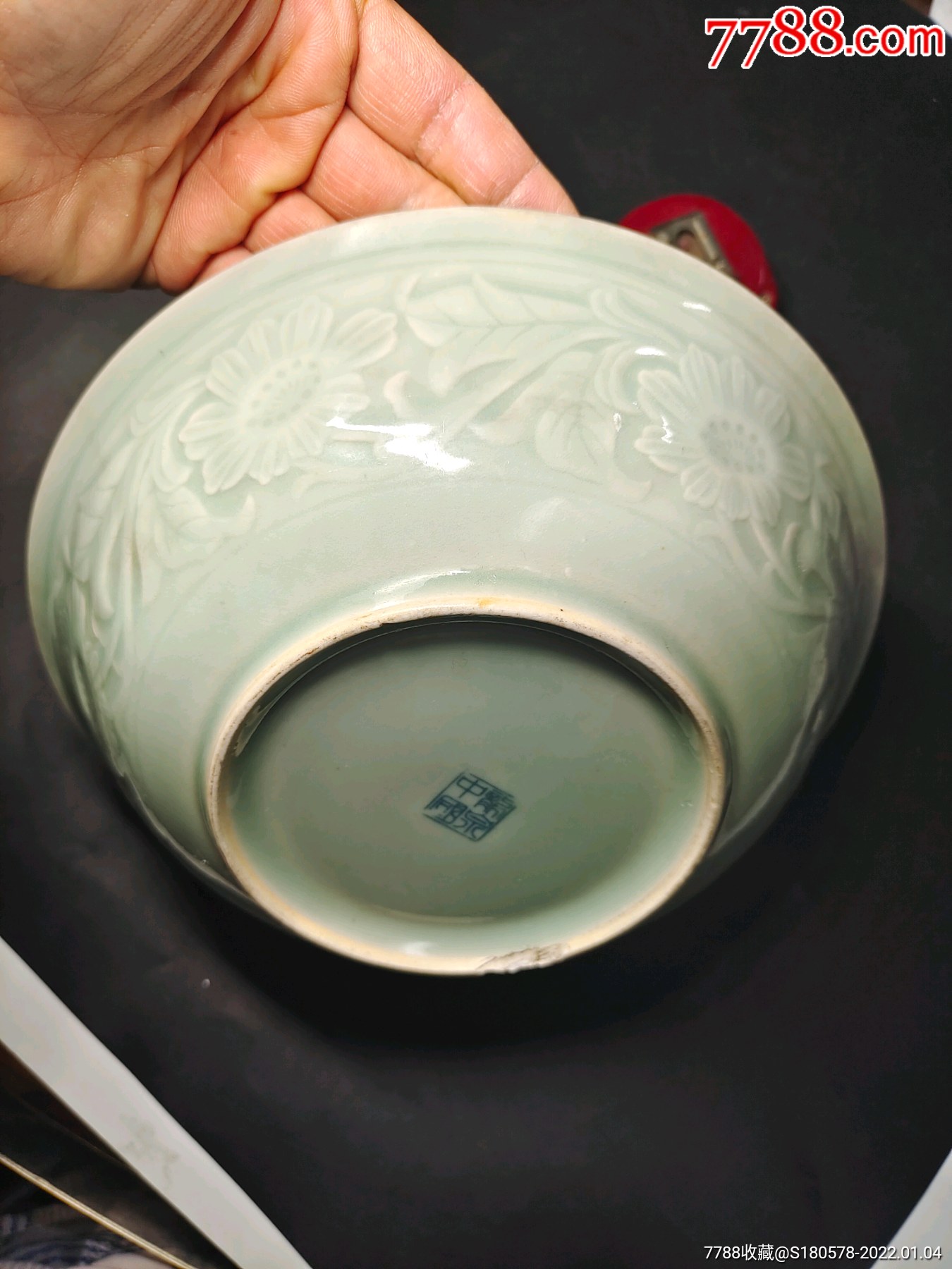 六七十年代口径22452255厘米中国龙泉底款釉下缠枝葵花图龙泉大碗一个