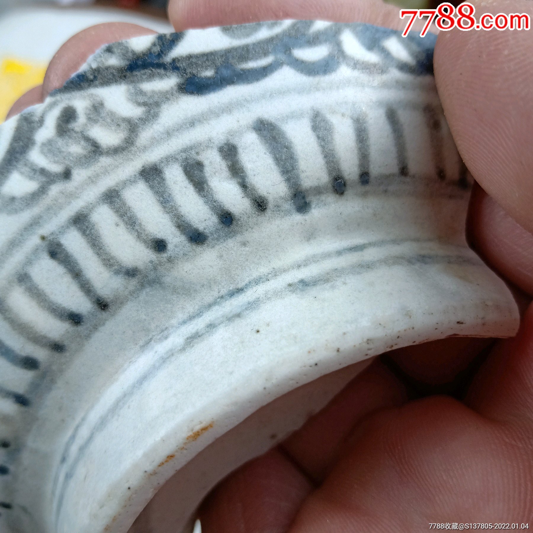 明青花瓷片元青花瓷片古瓷标本