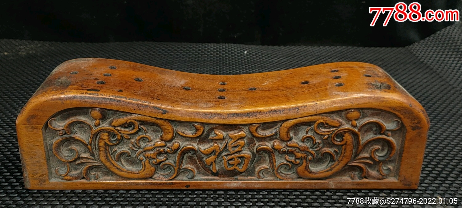 珍藏黄杨木枕头