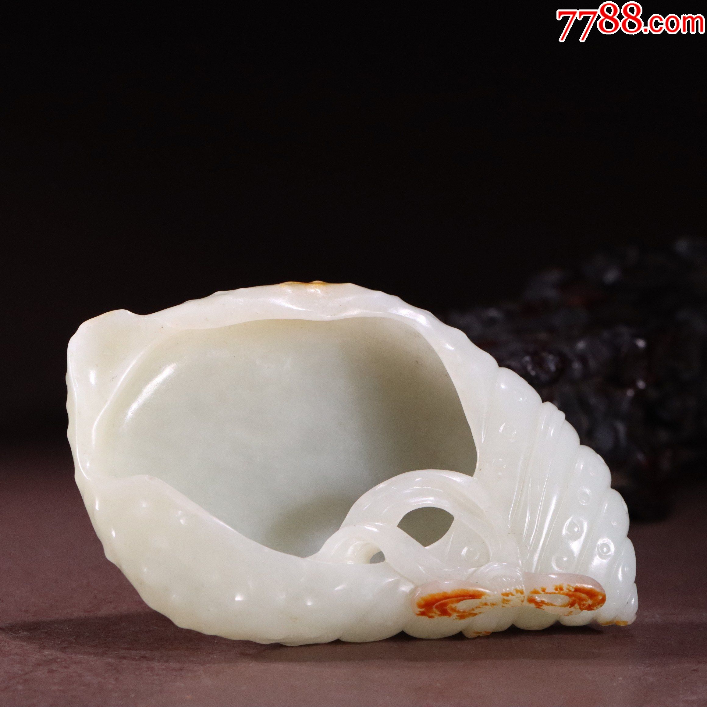 和田玉海螺型笔洗