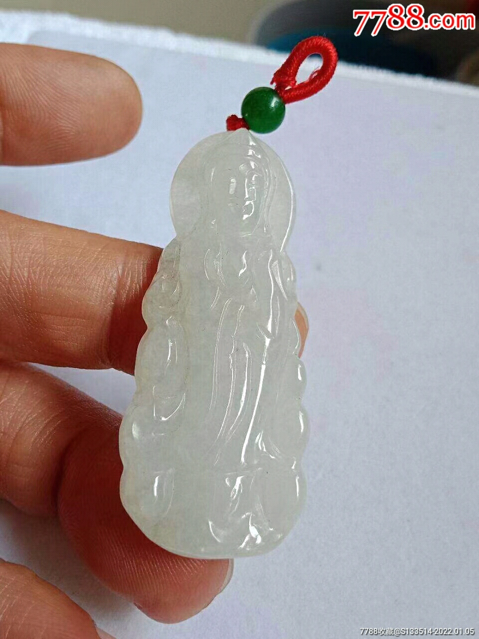 观音菩萨挂件(送证书)-价格:120元-se84727534-翡翠/缅甸玉-零售-7788