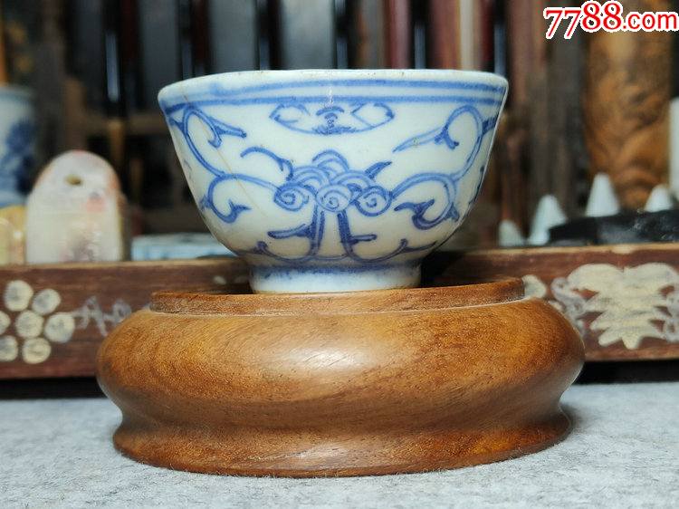 清代中后期青花缠枝蝠纹喜字杯传世真品历史老物件_青花瓷_图片收藏