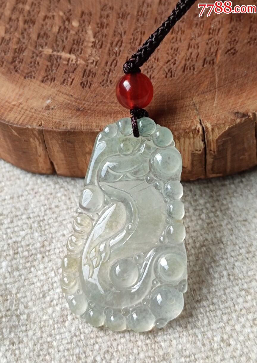 翡翠泡泡龙起冰起莹光飘黄不议价