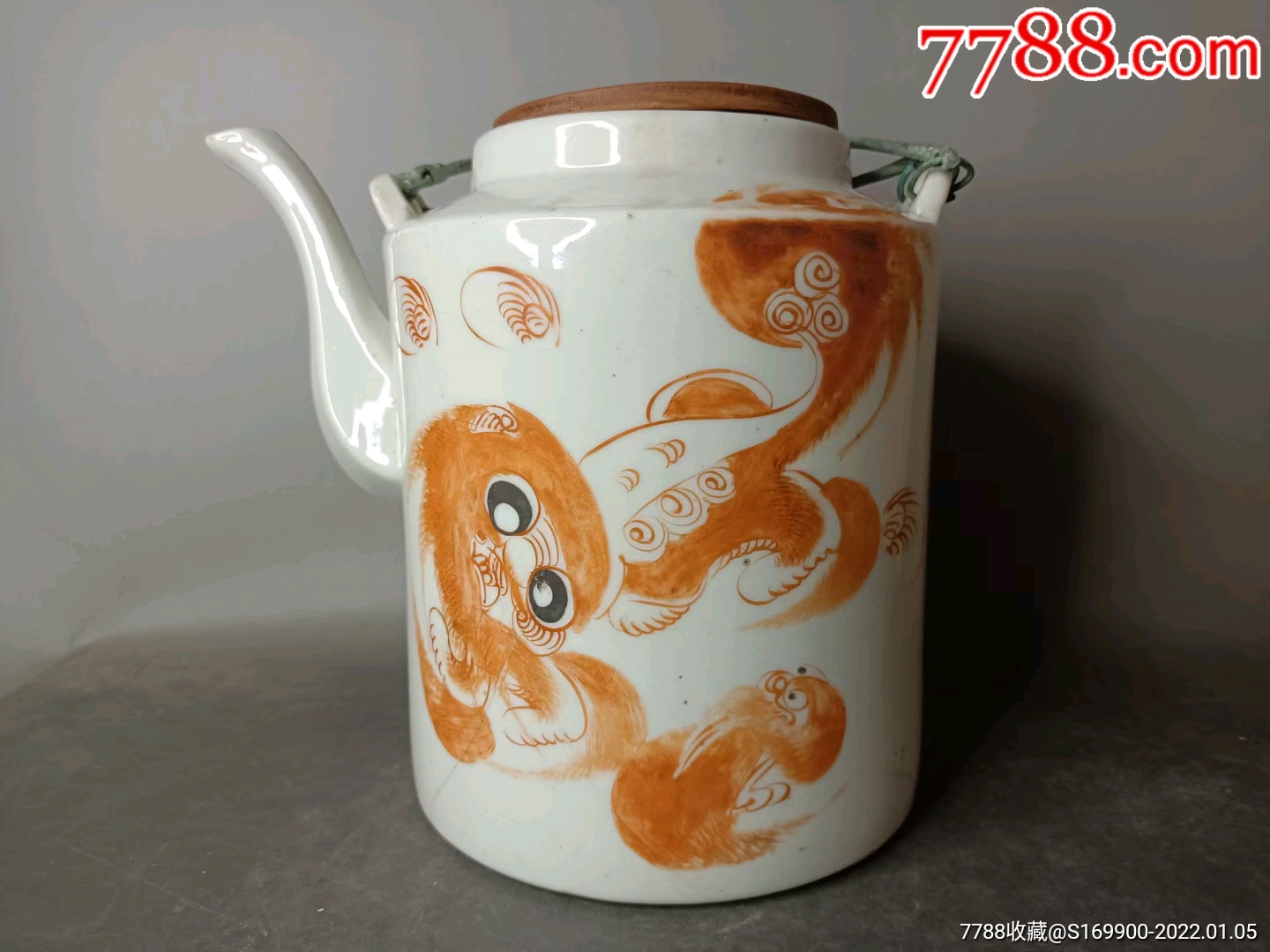 民国太师少保茶壶铜提梁壶嘴残壶身有冲线壶上沿有伤盖后配