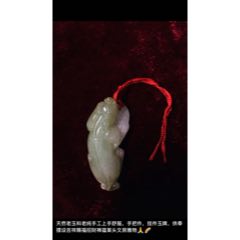 老玉牌老料纯手工古玩瑞兽文房件雕塑雕件手把件艺术古物如图