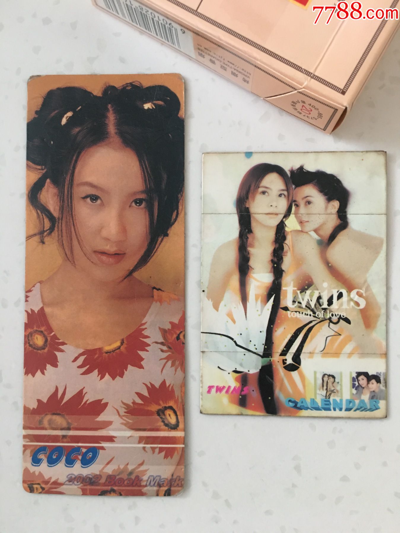 2002,2004明星年历卡2张_年历卡/片_第2张_7788画册网