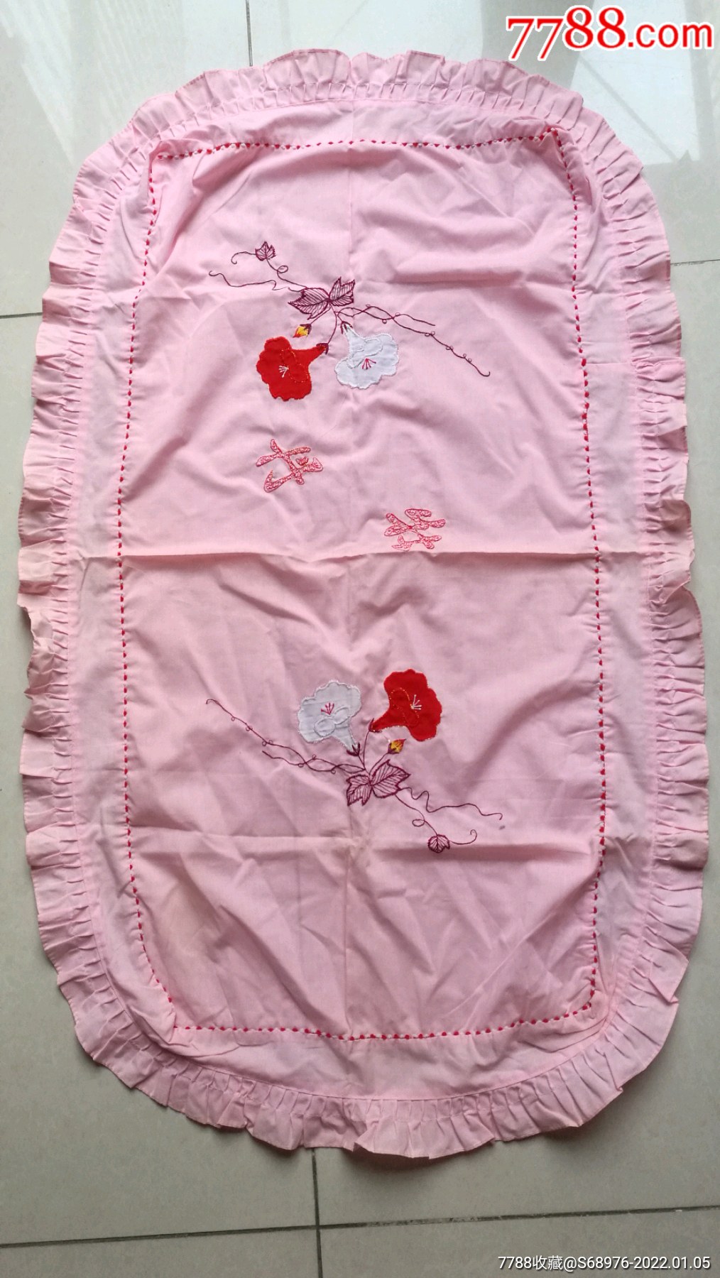 7080年代牡丹缝纫机专用防尘罩品好可做影视道具有牡丹缝纫机配上此罩