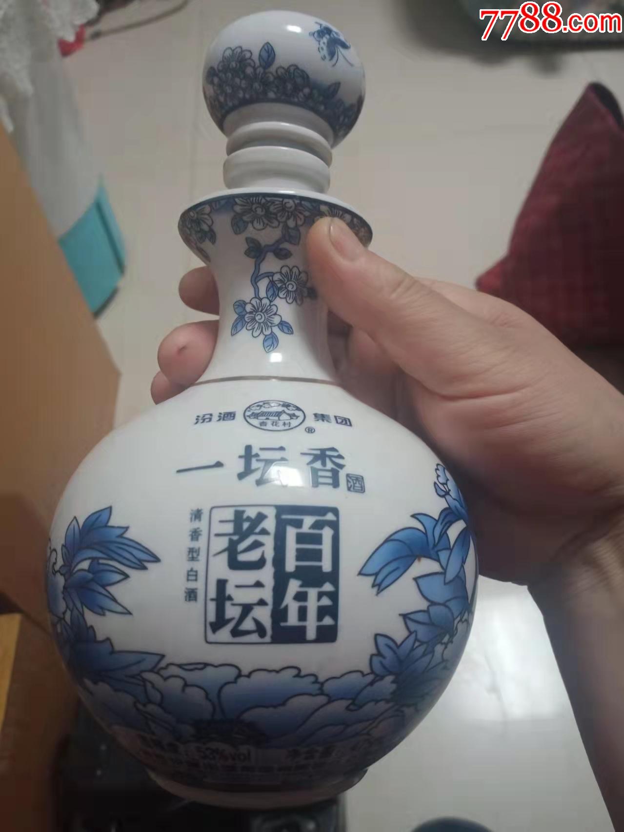 汾酒一坛香陈酿老酒图片