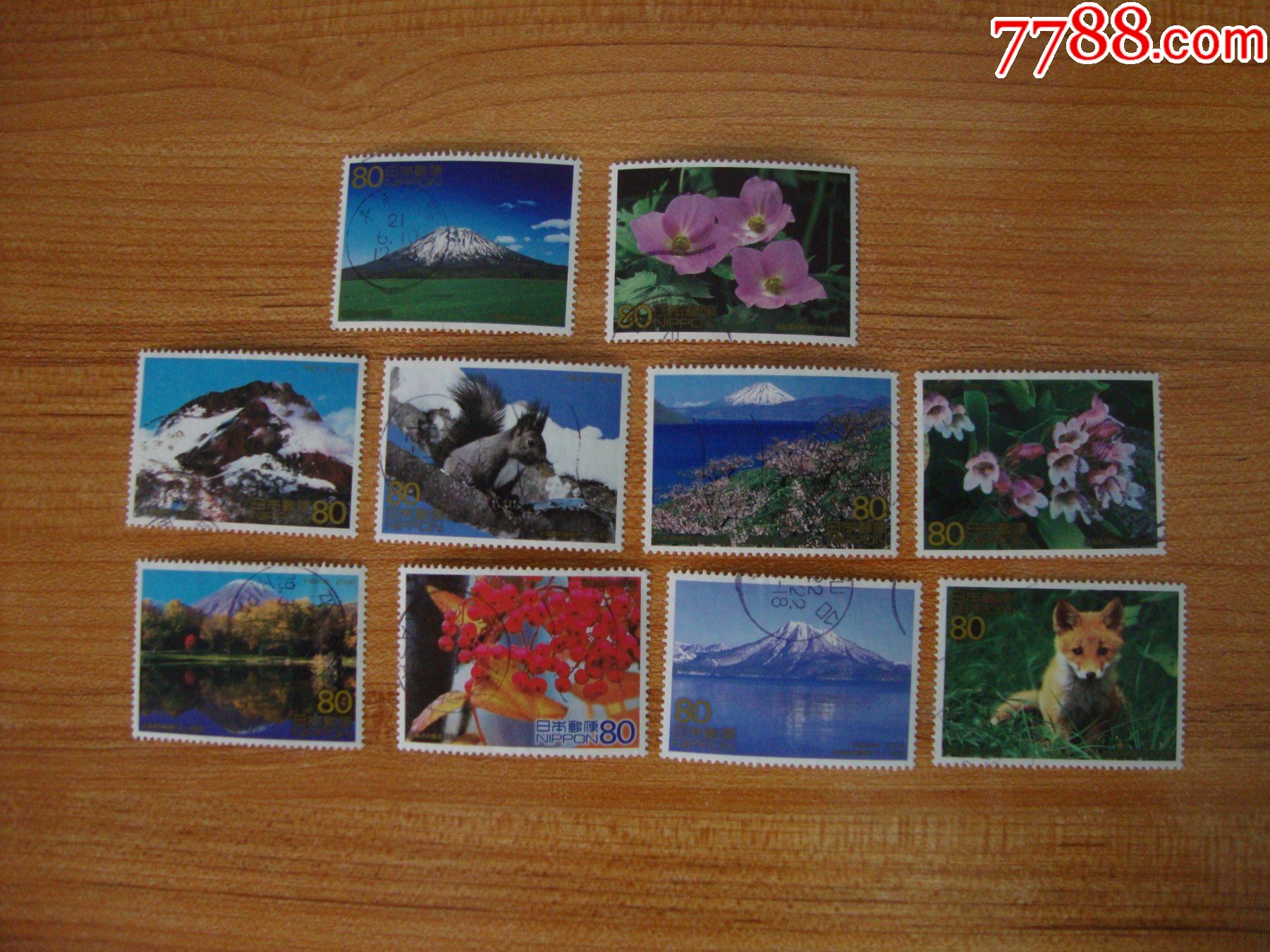 日本邮票富士山四季风光10全有大戳