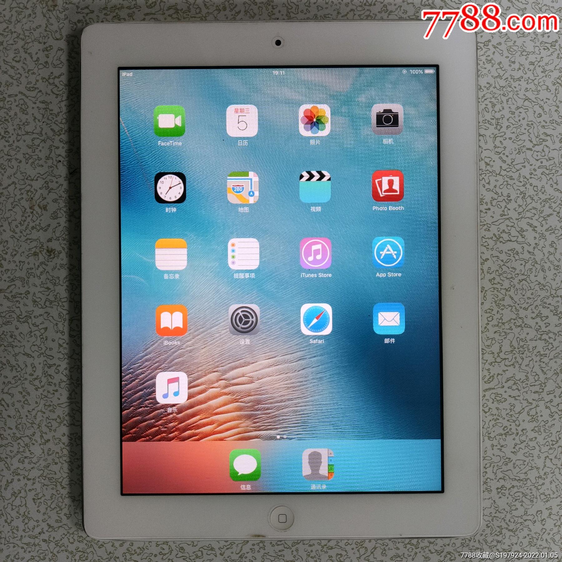 ipad2外观图图片