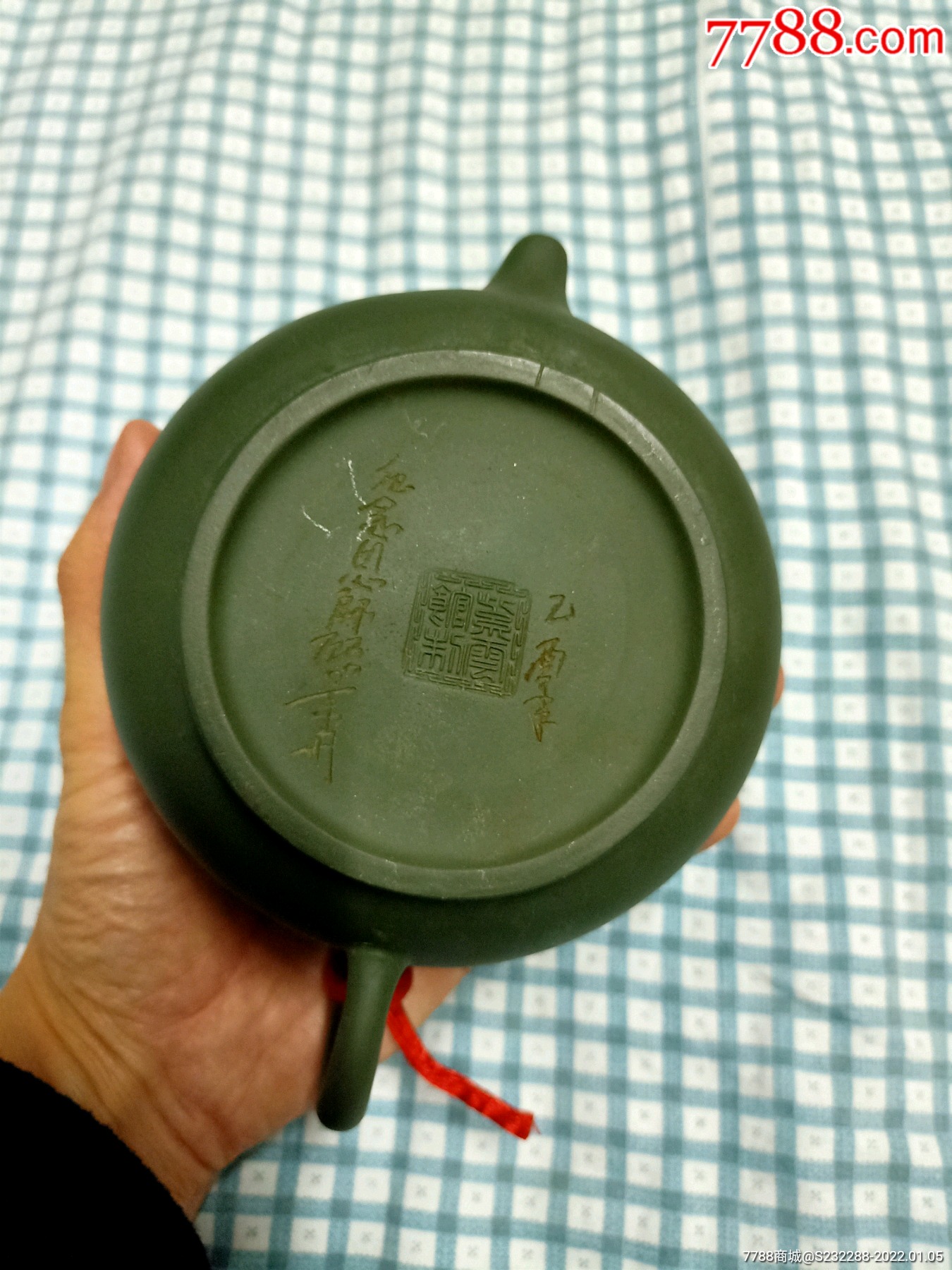 特制绿紫砂壶纪念壶收藏级