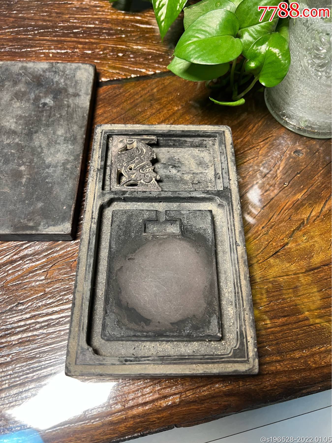 清代石制砚台全品_价格800元【聚奇藏怪古玩店】_第1张_7788收藏