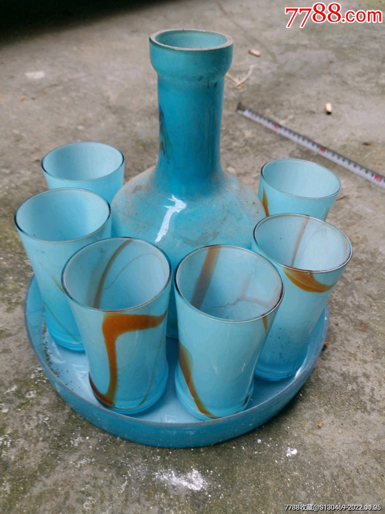 80年代彩色玻璃冷水茶具一套