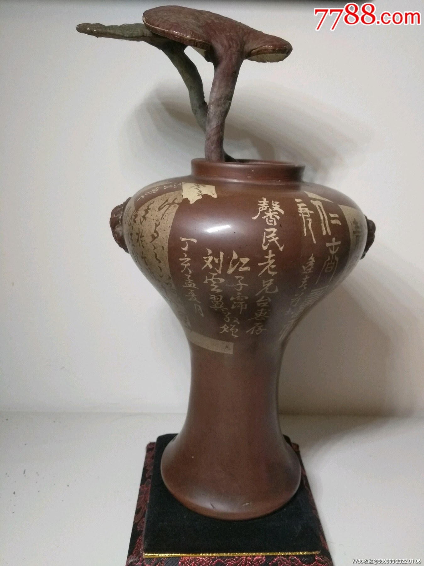 1947年向逢春制博古瓶一个_旧陶器_行云堂【7788收藏__收藏热线】