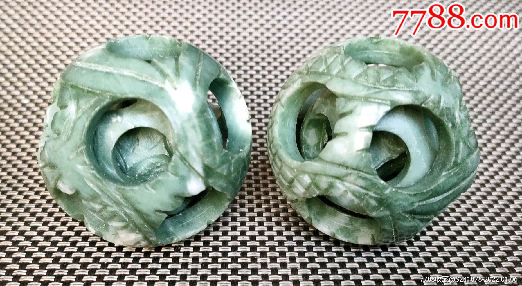 透雕龙纹玲珑玉球一对儿