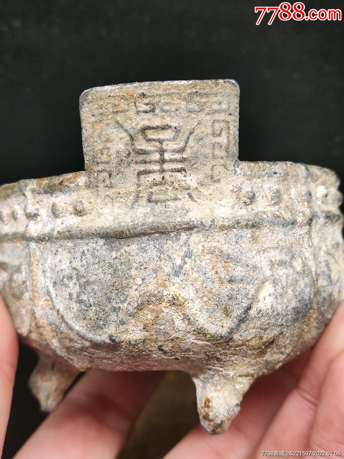 宋代满工锡制香炉,厚重,精工,有修!_锡壶/锡器_第5张_7788陶器收藏