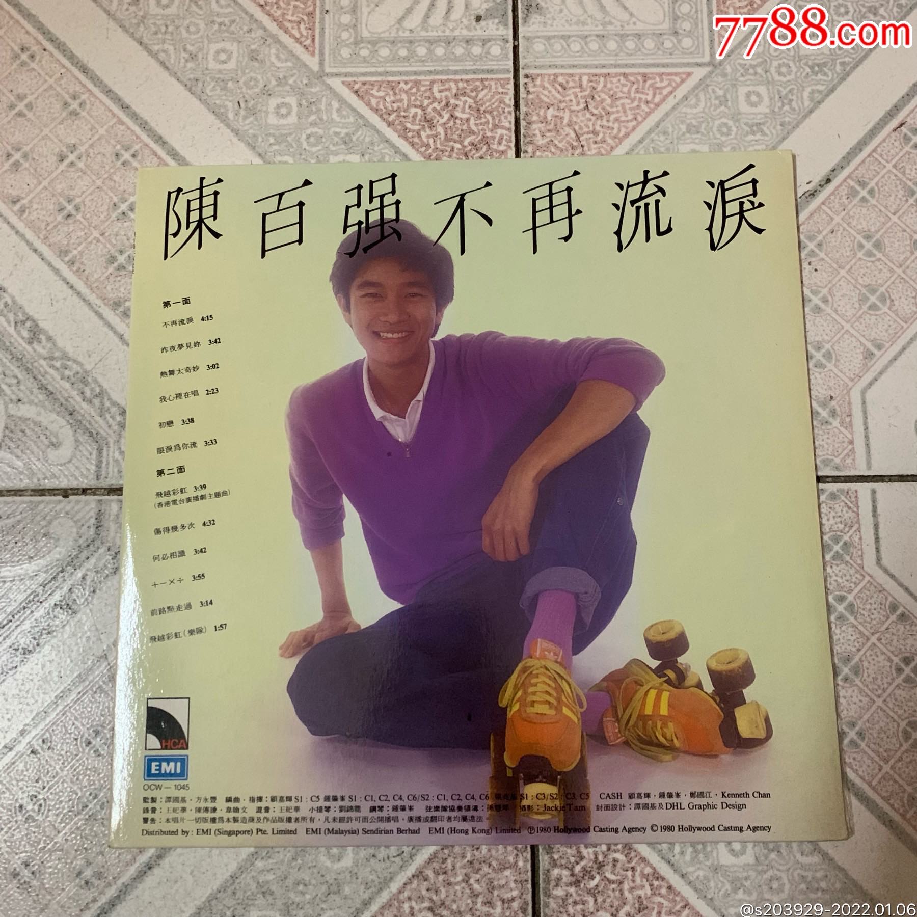 黑胶lp《陈百强—不再流泪》,老唱片/胶片,黑胶密纹唱片,八十年代(20