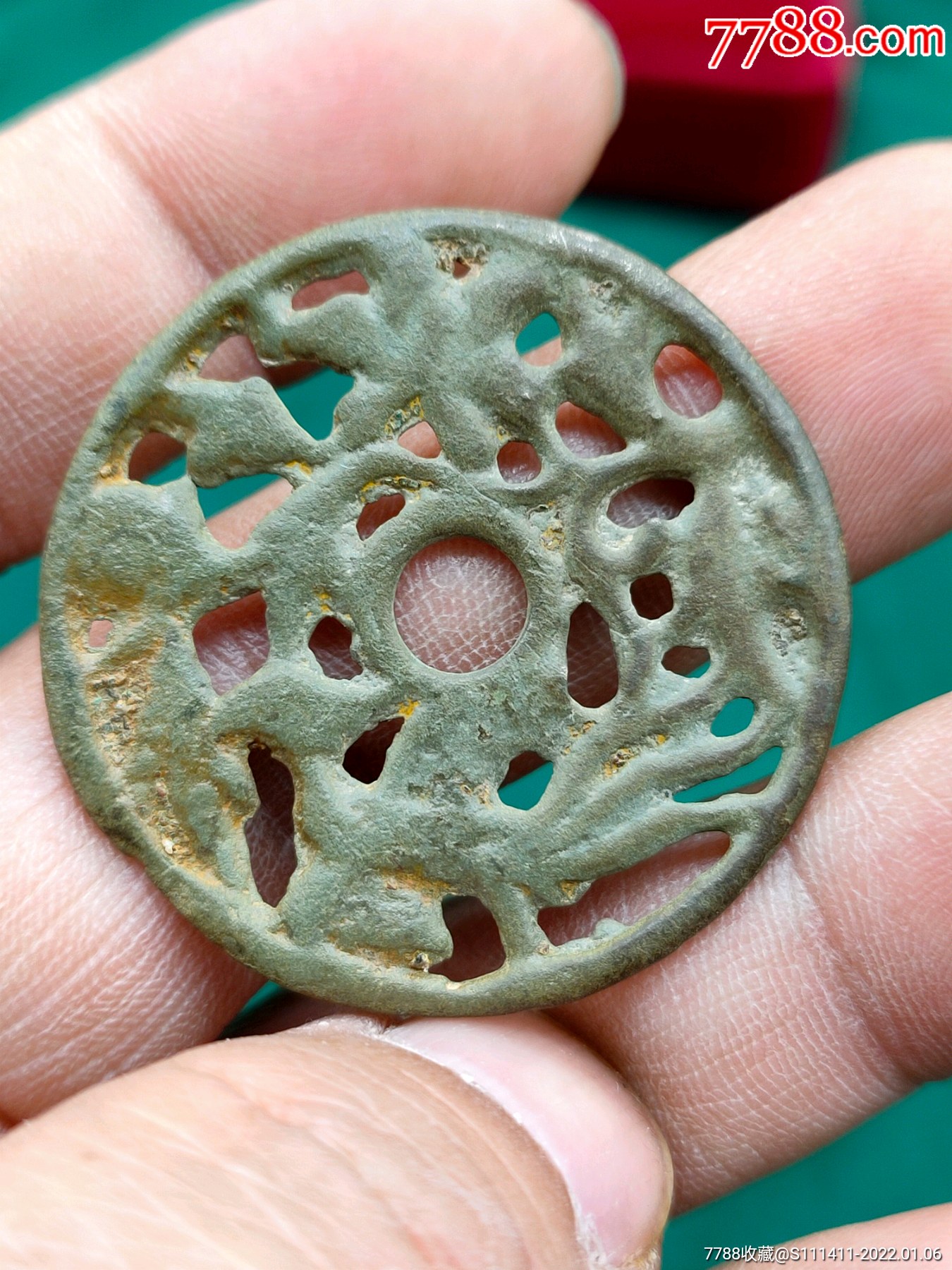 辽金宋丹凤朝阳凤穿牡丹镂空铜花钱