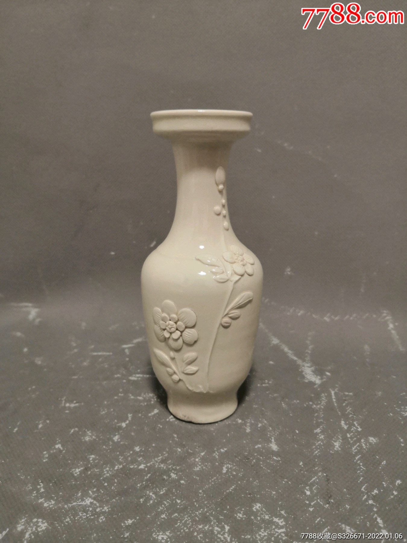 民国漳窑盘口贴花小瓶