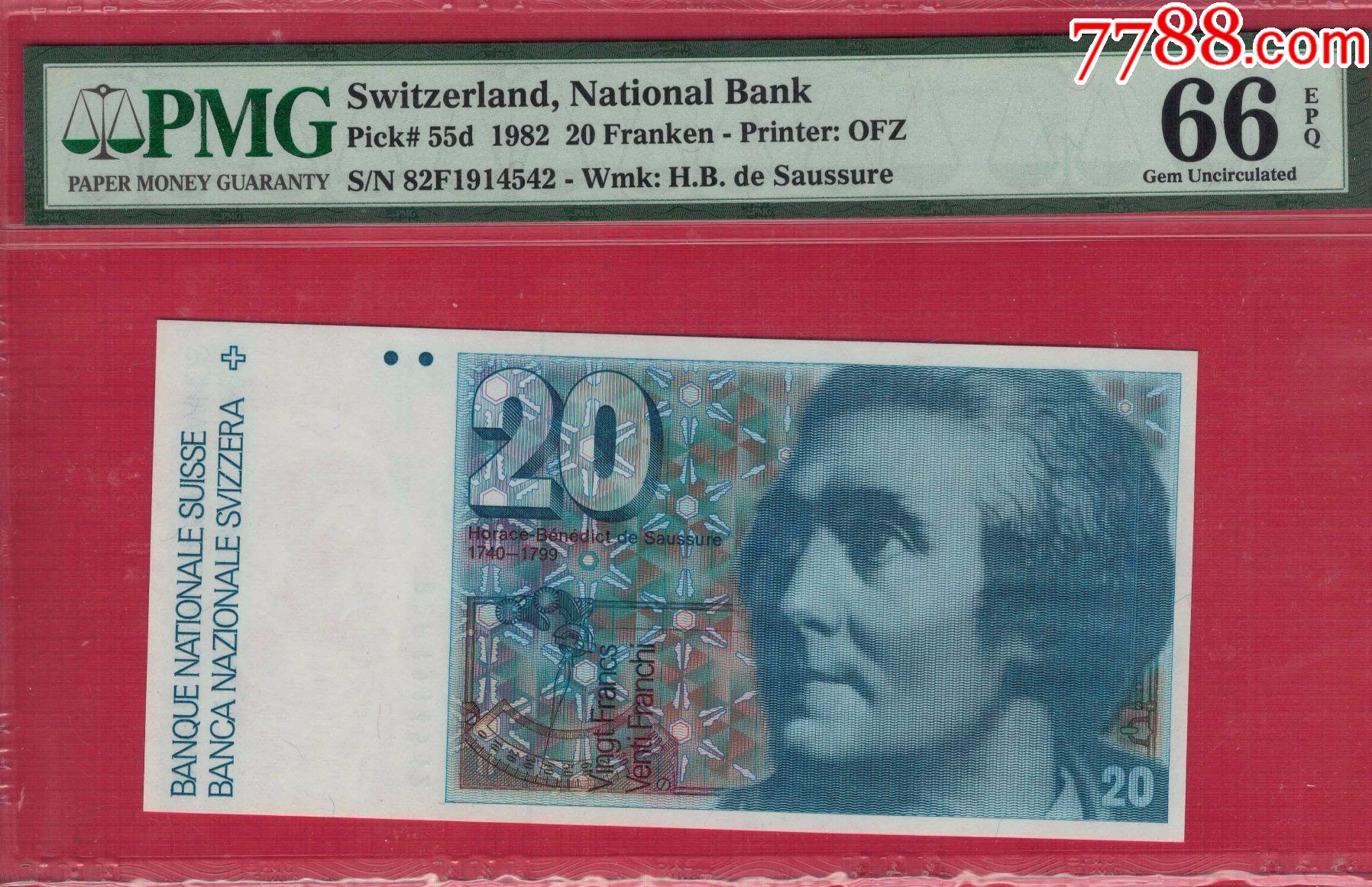 瑞士1982年20法郎签名如图实物图unc