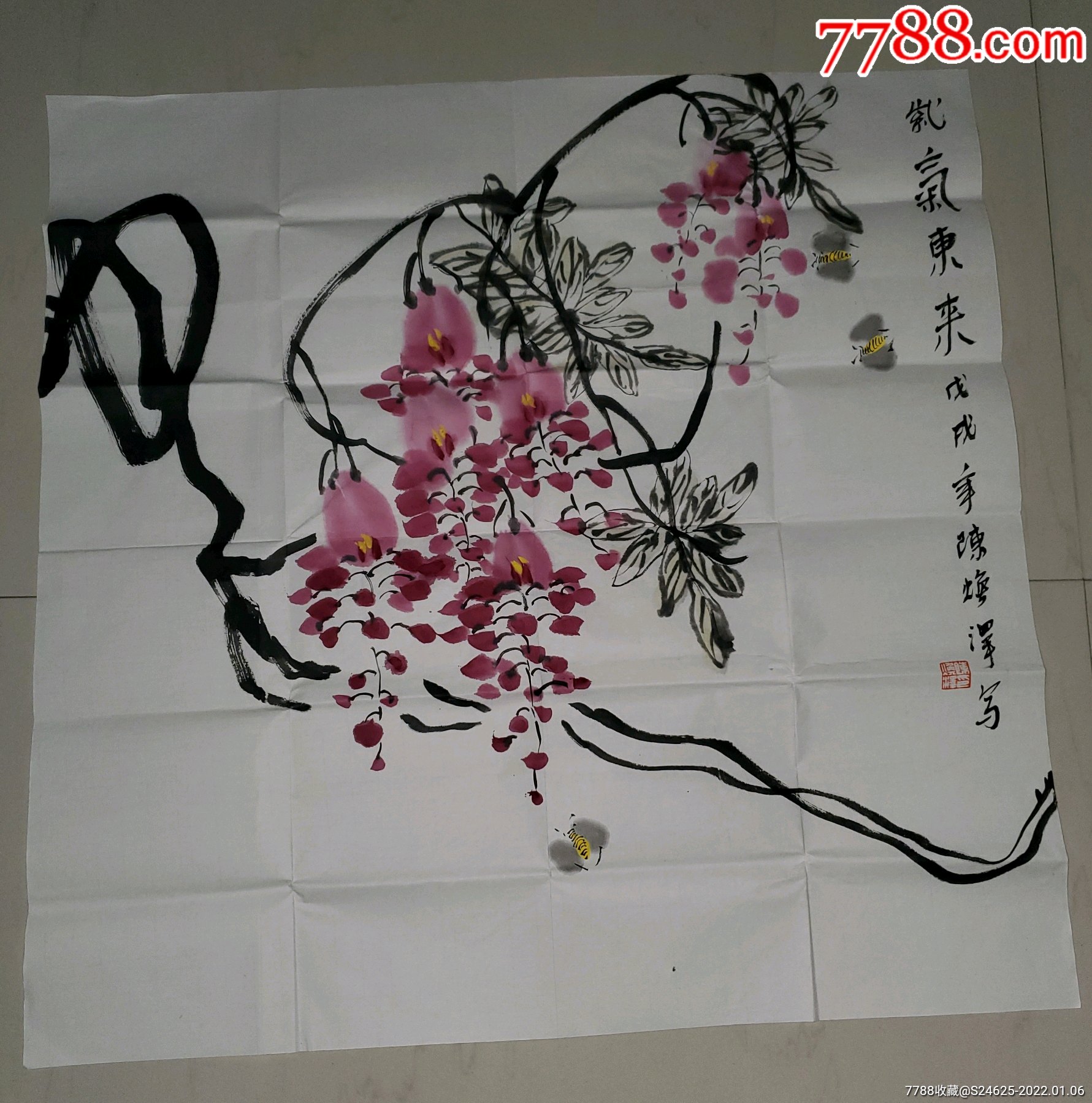 杂志副主编中国美术家协会会员汕头市美术家协会理事汕头岭东画院院长