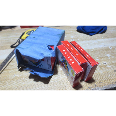 民国汪顺兴手工雕刻扑克牌一副54张全