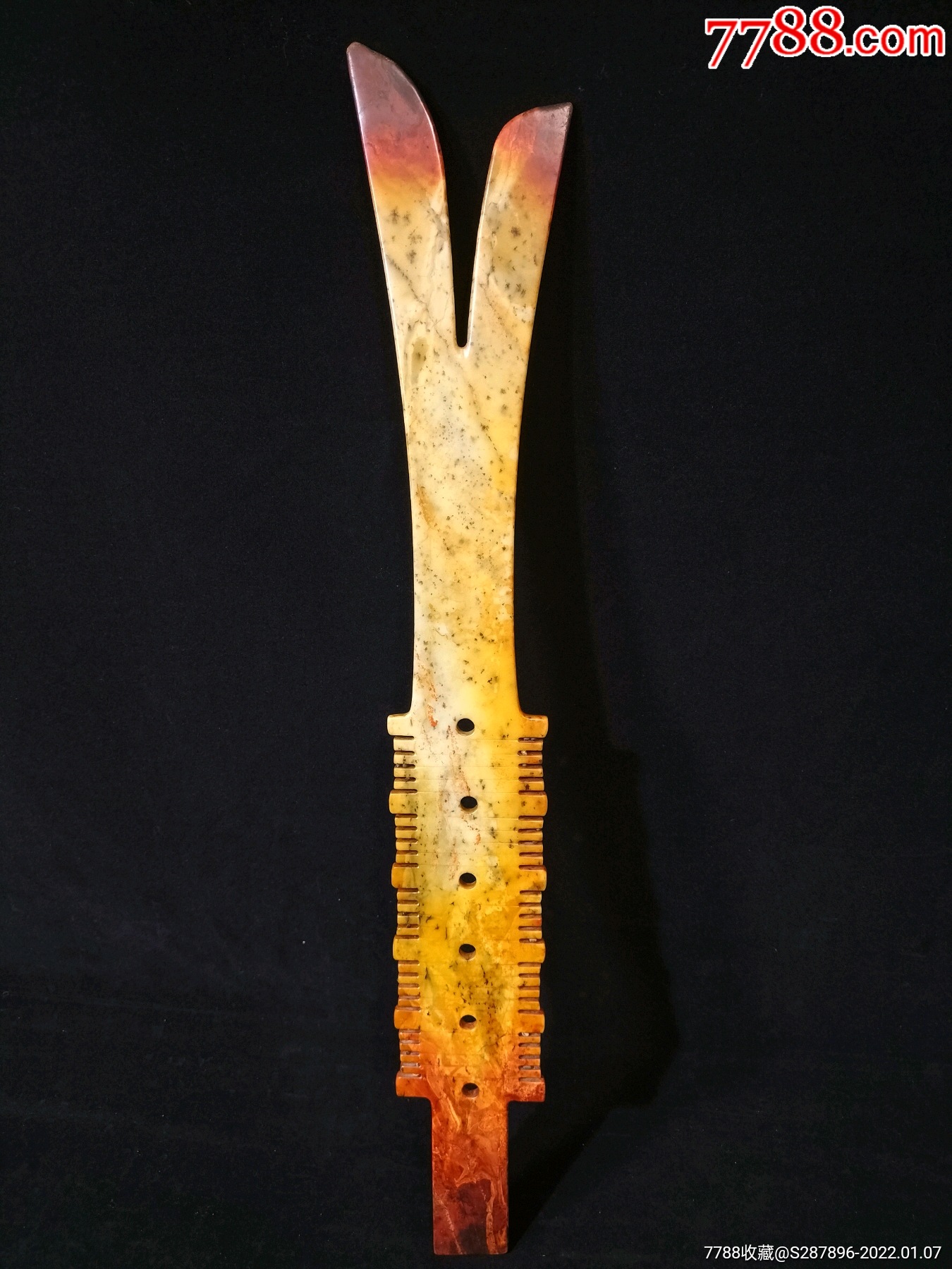 牙璋广西红水河出水高古玉