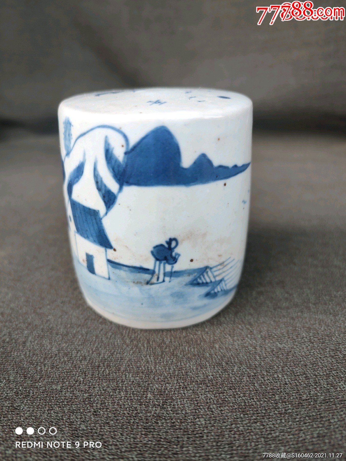 青花山水老印章-价格:216元-se84769992-青花瓷-零售-7788普洱