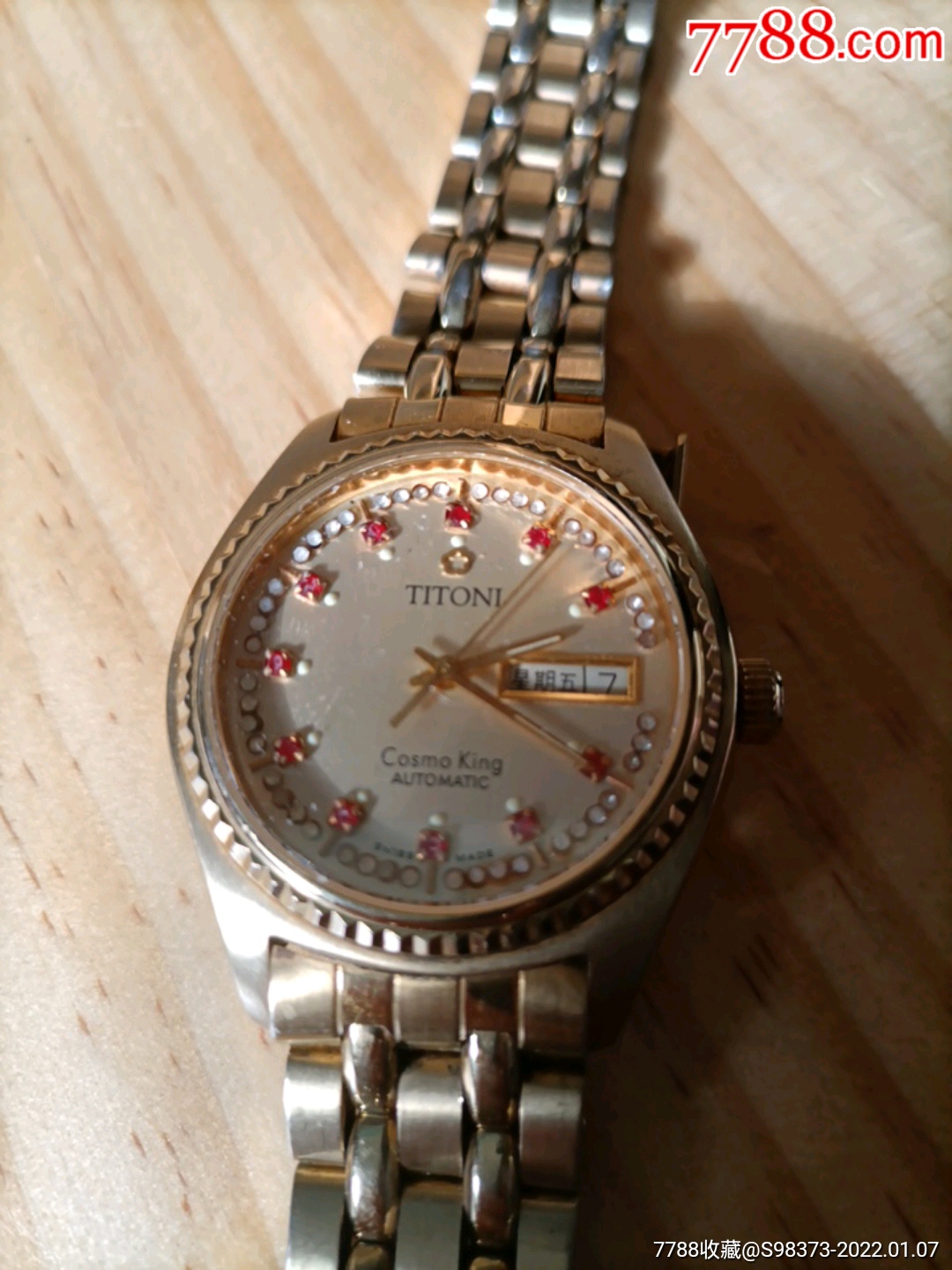 梅花双历全自动男表_手表/腕表_鉴古宝斋【7788收藏__收藏热线】