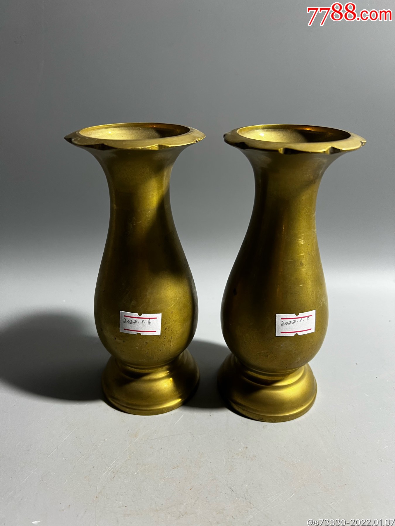 创汇期铜瓶一对