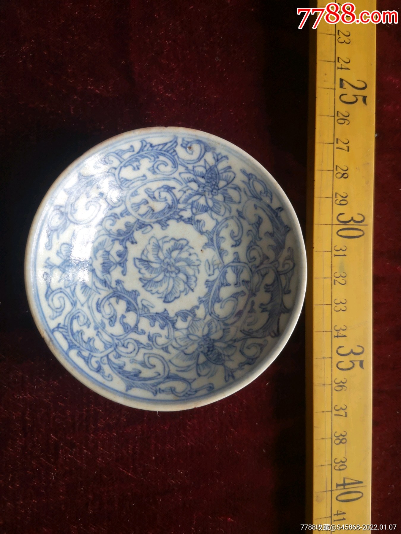 清代民窑瓷器盘子图片
