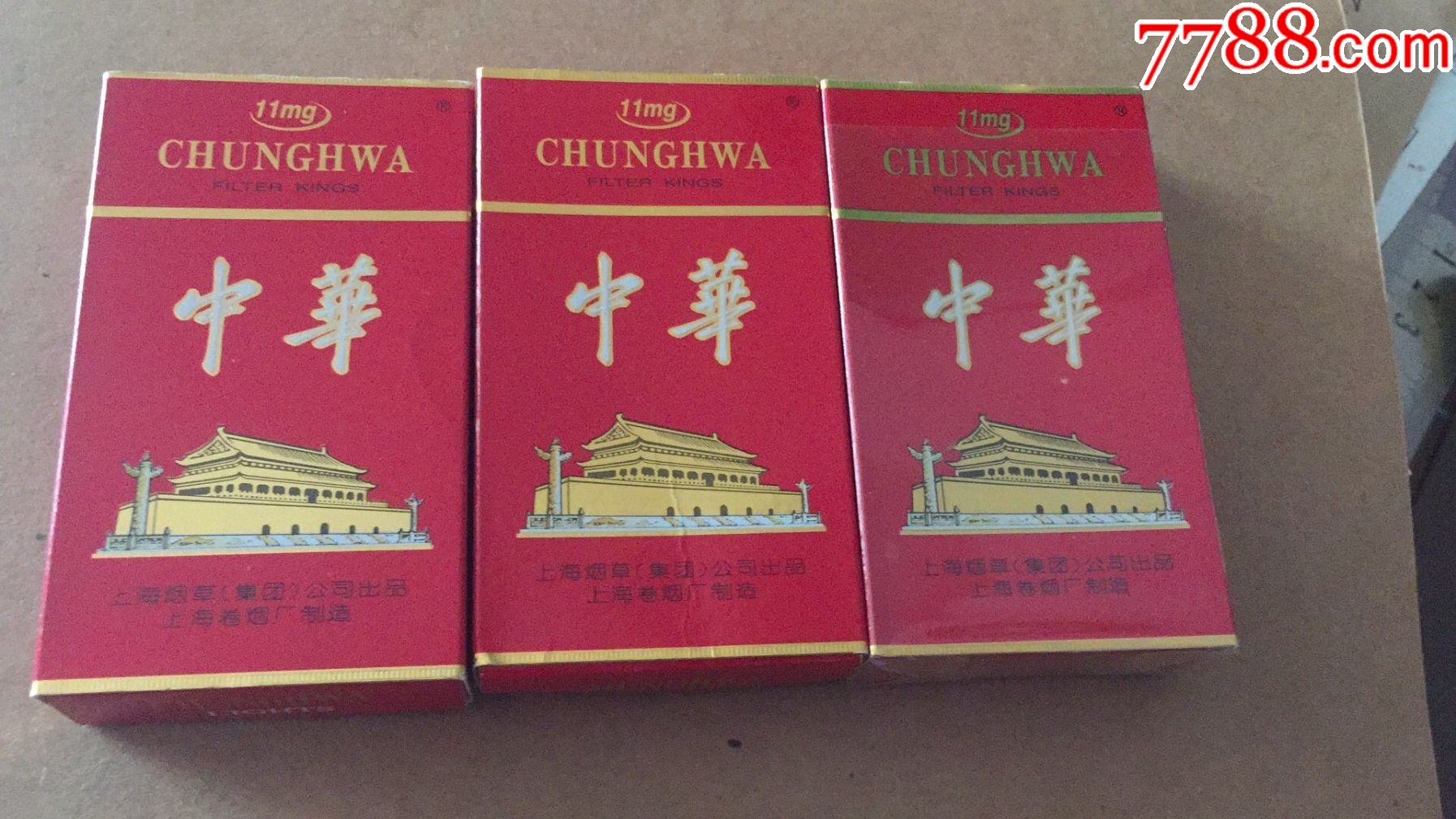 中华风景建筑散套标12支装三个